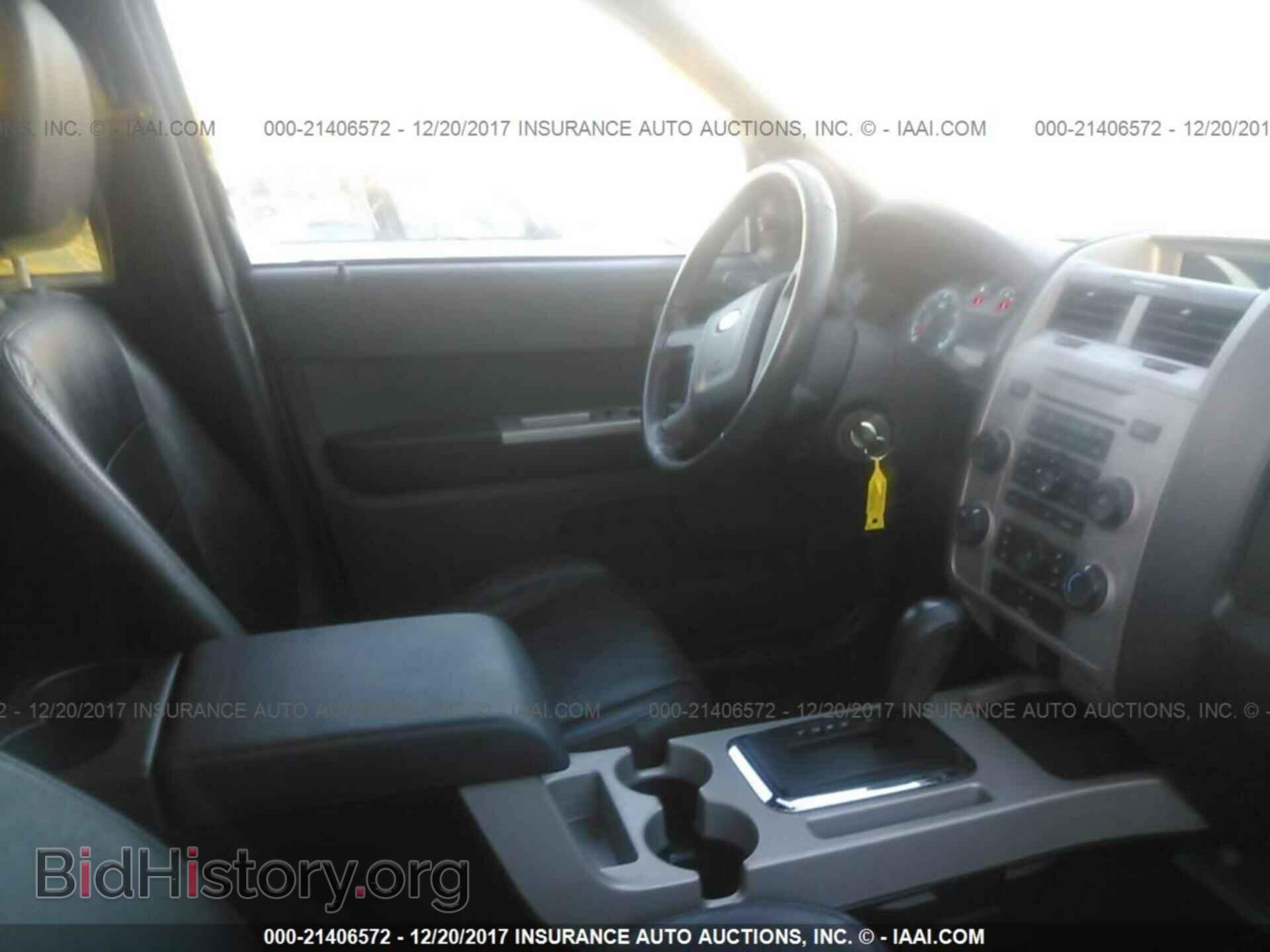 2012 Ford Escape - VIN: 1FMCU0D7XCKC32103 - Photo 5