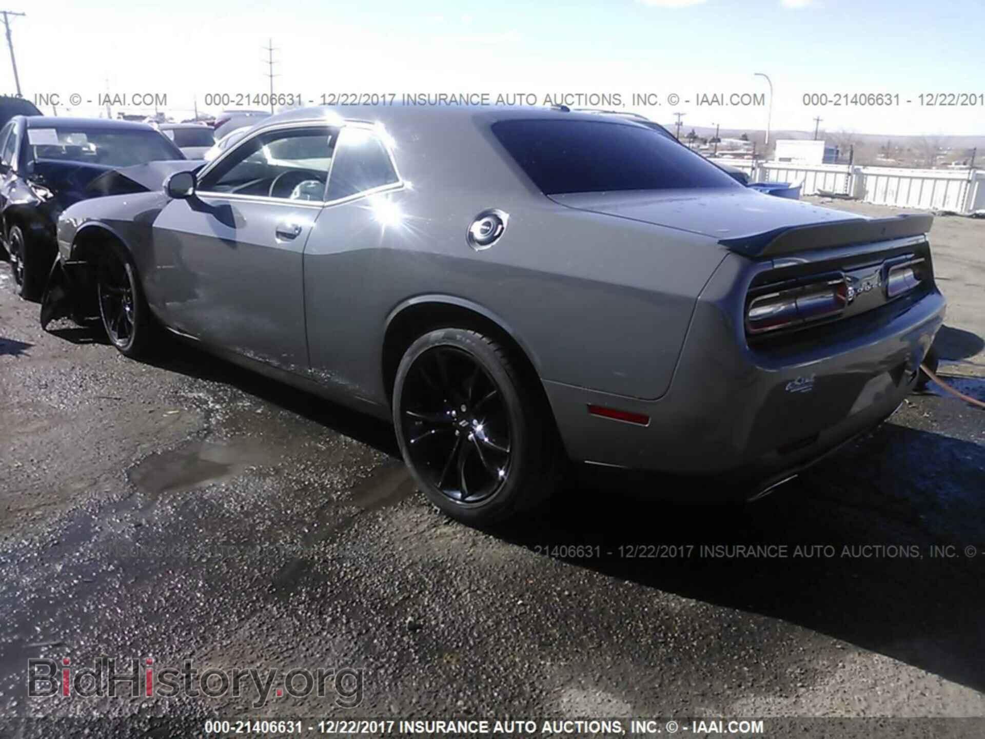 2017 Dodge Challenger - VIN: 2C3CDZAG4HH535989 - Photo 3