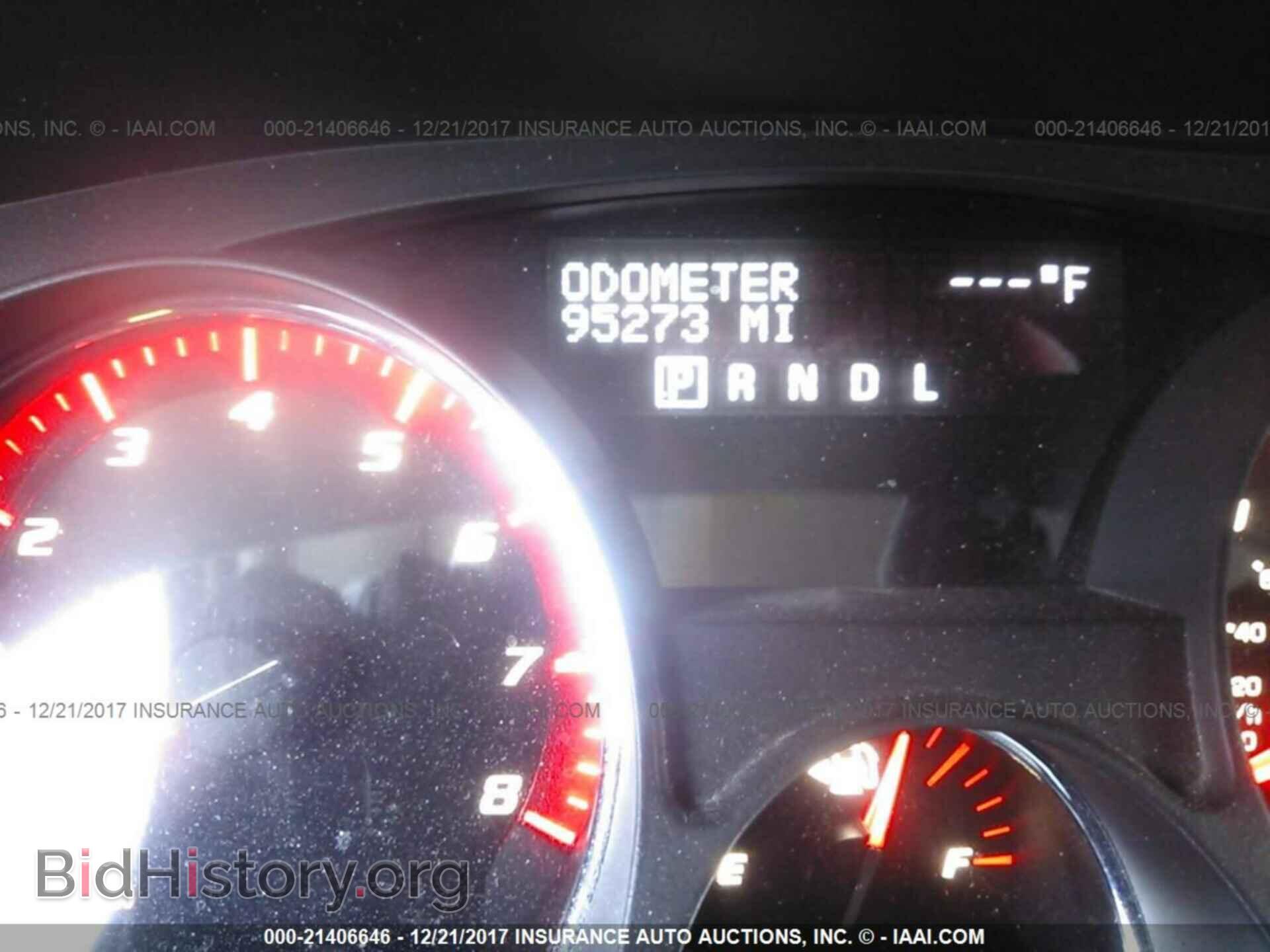 2012 Gmc Acadia - VIN: 1GKKVTED2CJ330619 - Фото 7