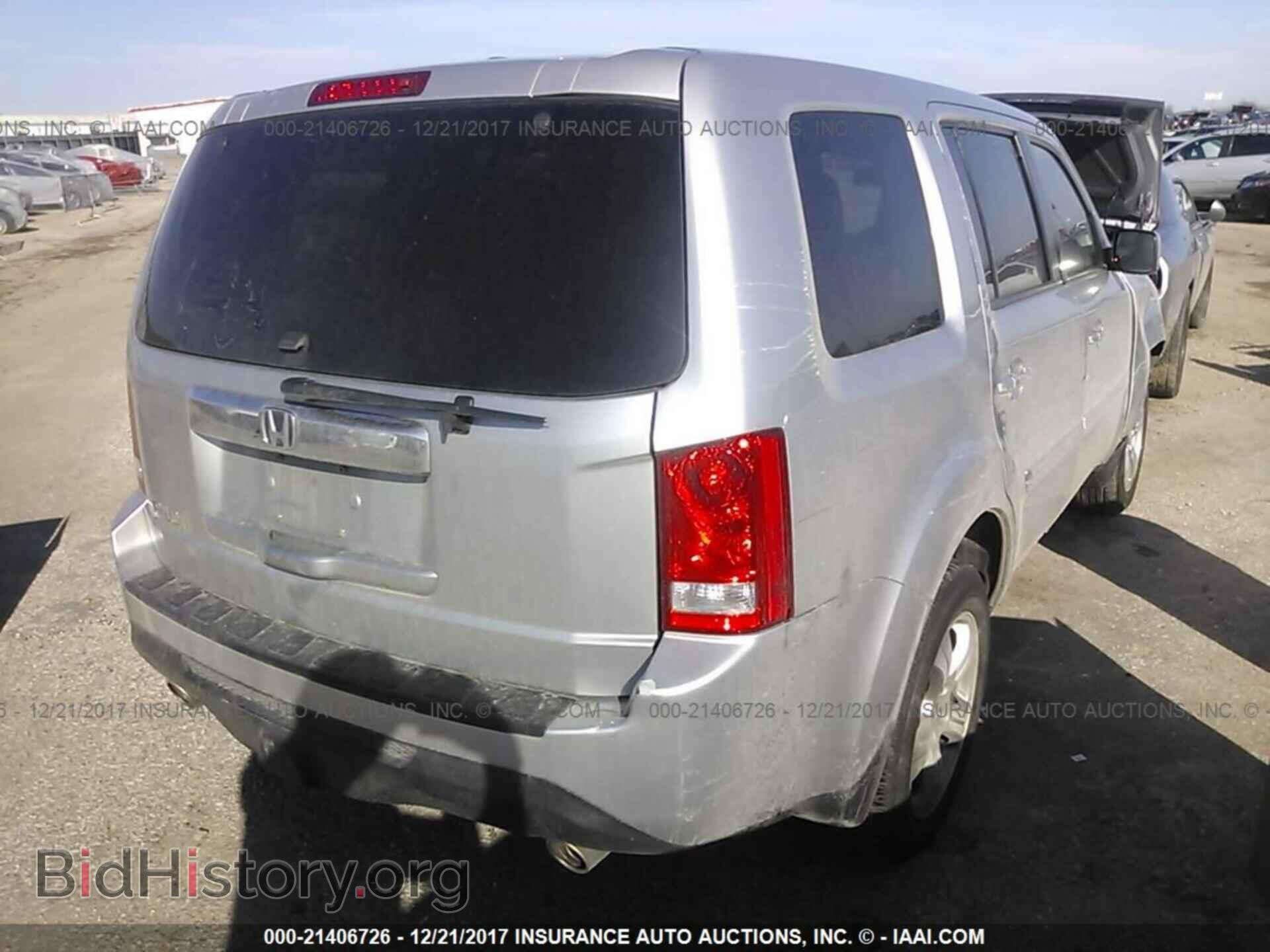 2013 Honda Pilot - VIN: 5FNYF3H77DB005076 - Фото 4