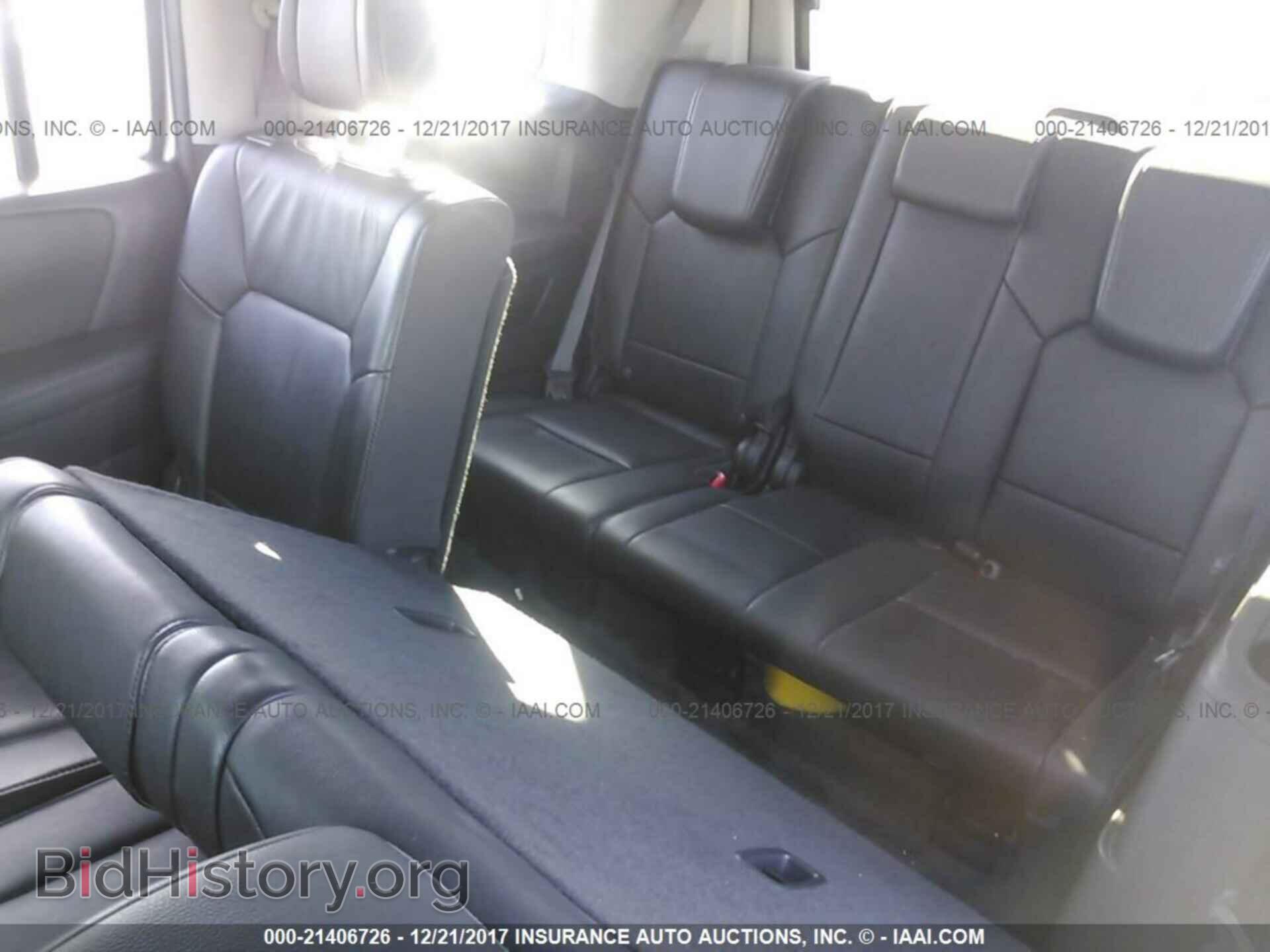 2013 Honda Pilot - VIN: 5FNYF3H77DB005076 - Фото 8