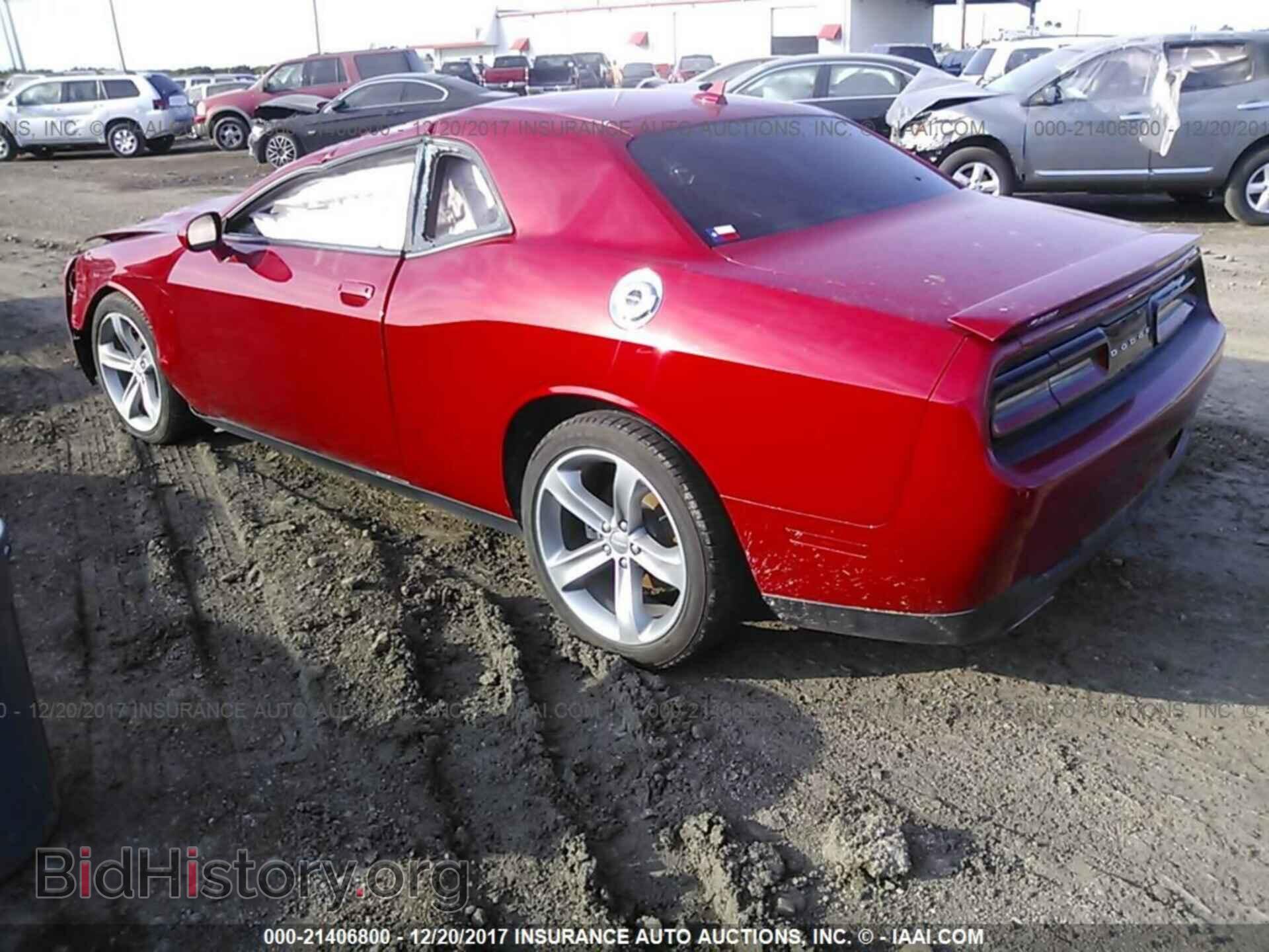2016 Dodge Challenger - VIN: 2C3CDZAG3GH279617 - Фото 3