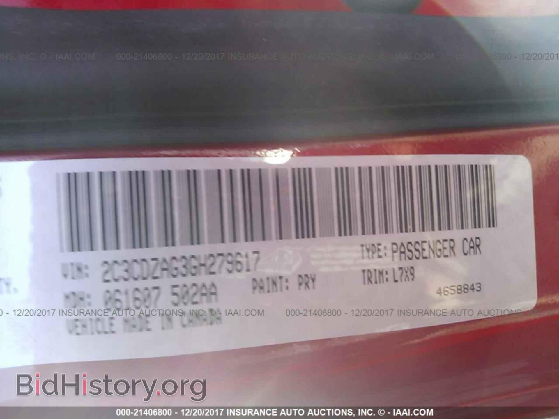 2016 Dodge Challenger - VIN: 2C3CDZAG3GH279617 - Фото 9