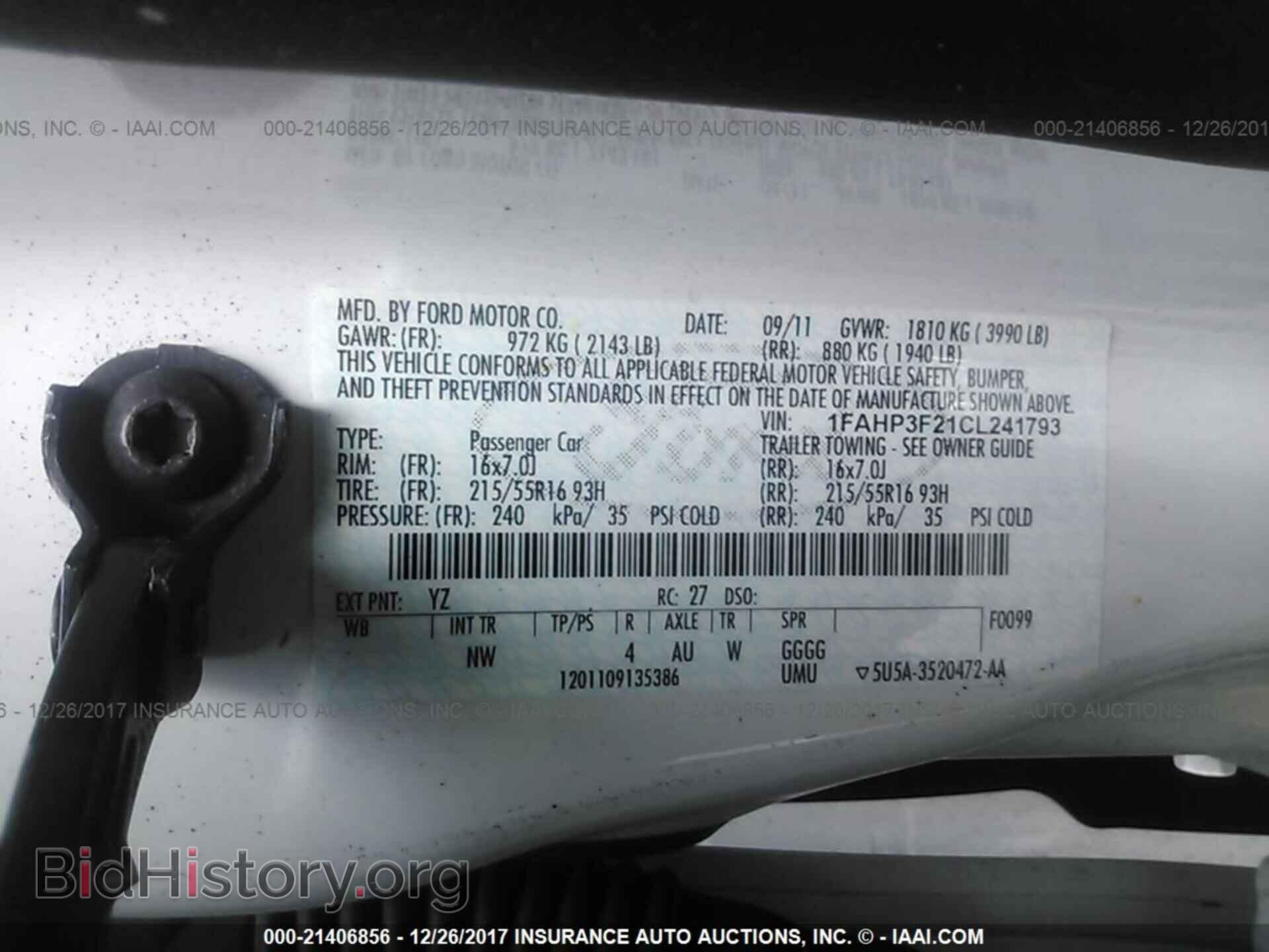 2012 Ford Focus - VIN: 1FAHP3F21CL241793 - Фото 9