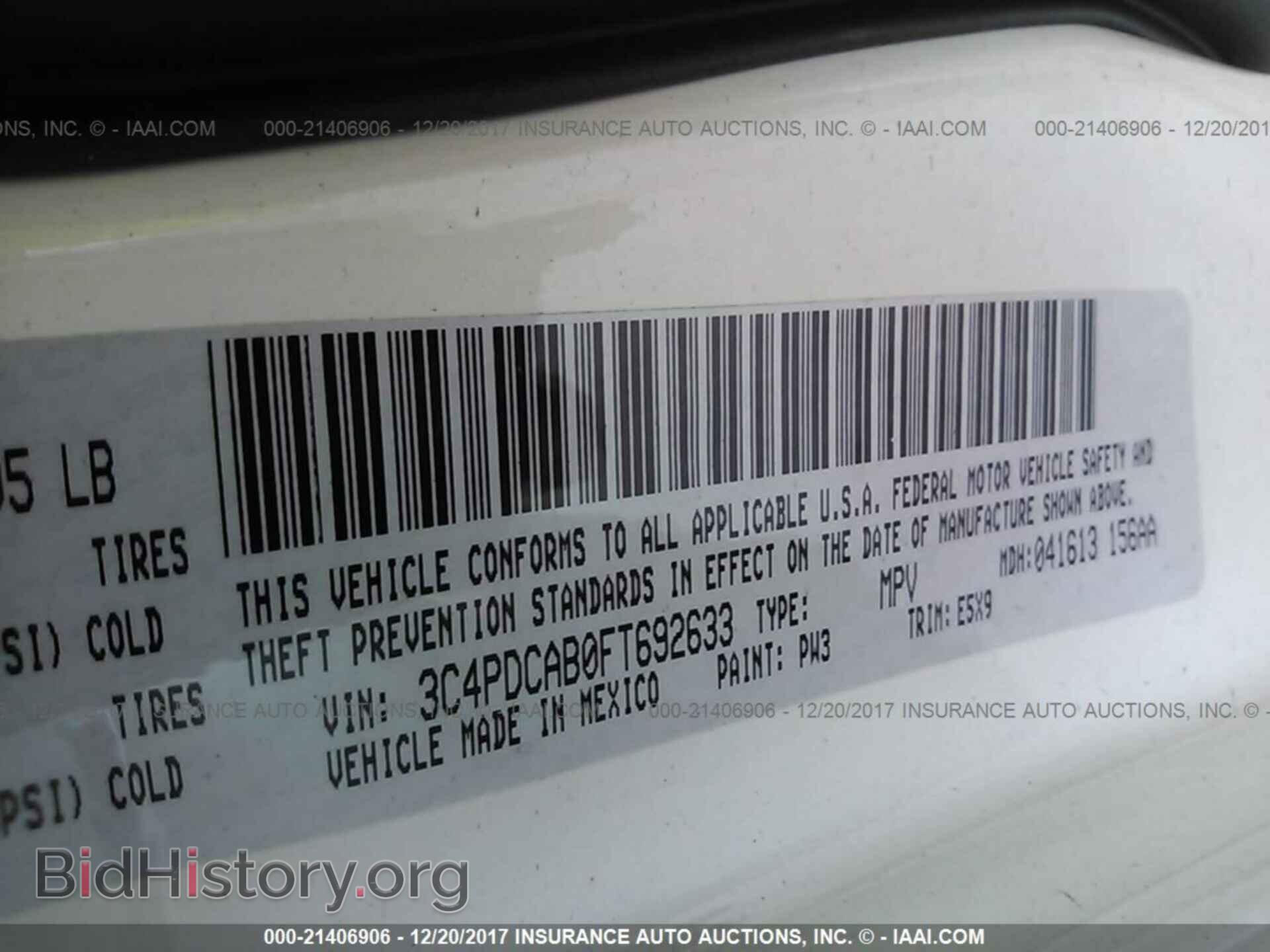 2015 Dodge Journey - VIN: 3C4PDCAB0FT692633 - Photo 9