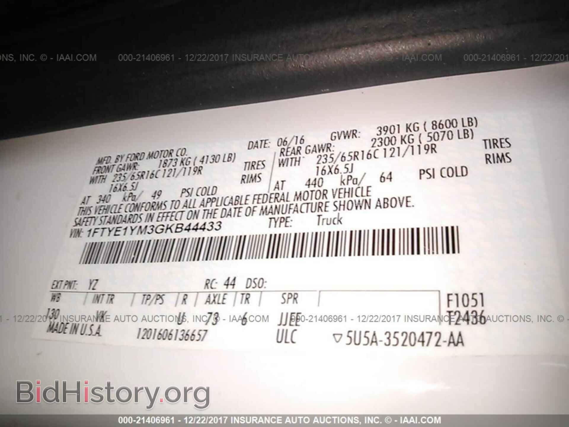 2016 Ford Transit - VIN: 1FTYE1YM3GKB44433 - Photo 9