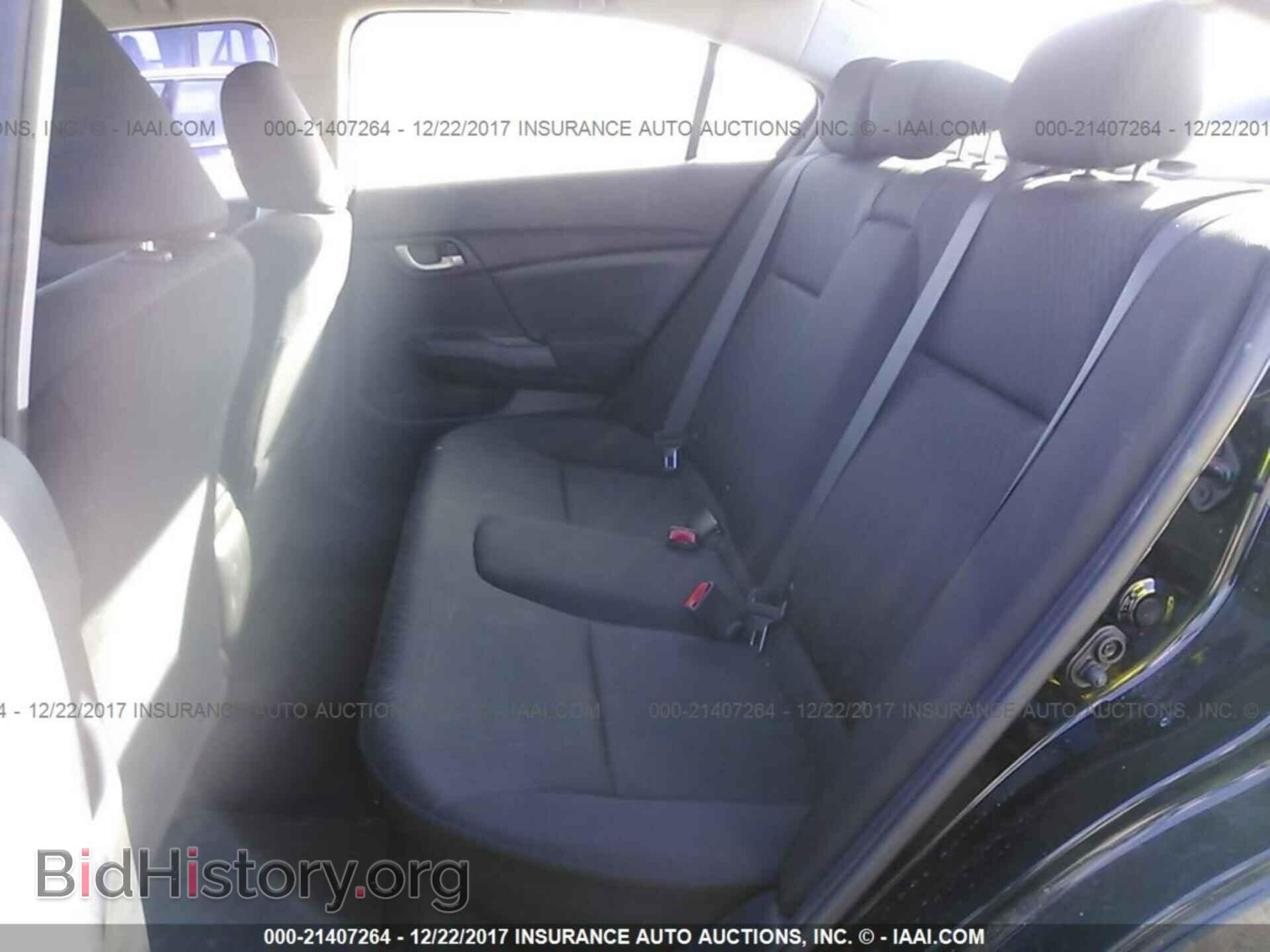 2014 Honda Civic - VIN: 2HGFB2F57EH508005 - Photo 8