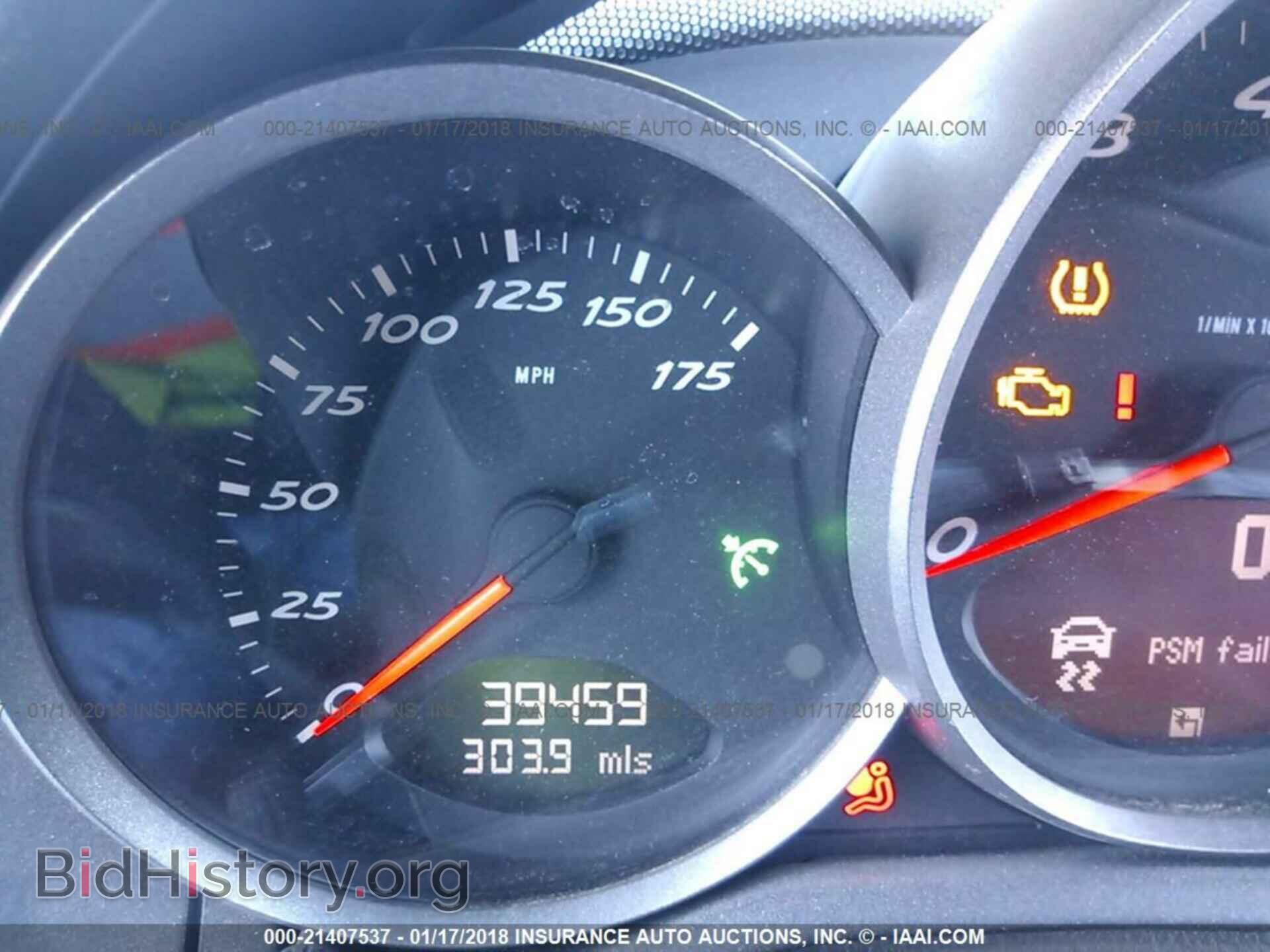2011 Porsche Boxster - VIN: WP0CA2A88BU710155 - Фото 7