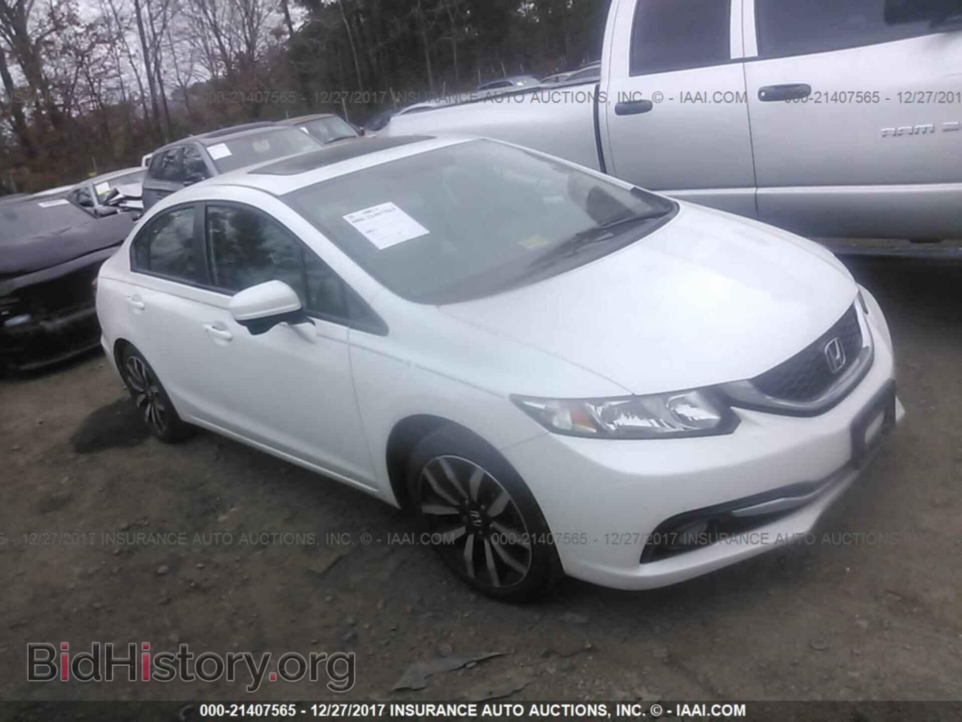 Фотография 19XFB2F97EE059082 - Honda Civic 2014