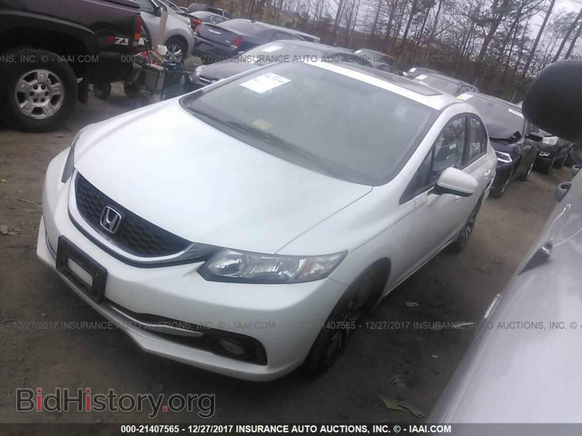 2014 Honda Civic - VIN: 19XFB2F97EE059082 - Фото 2