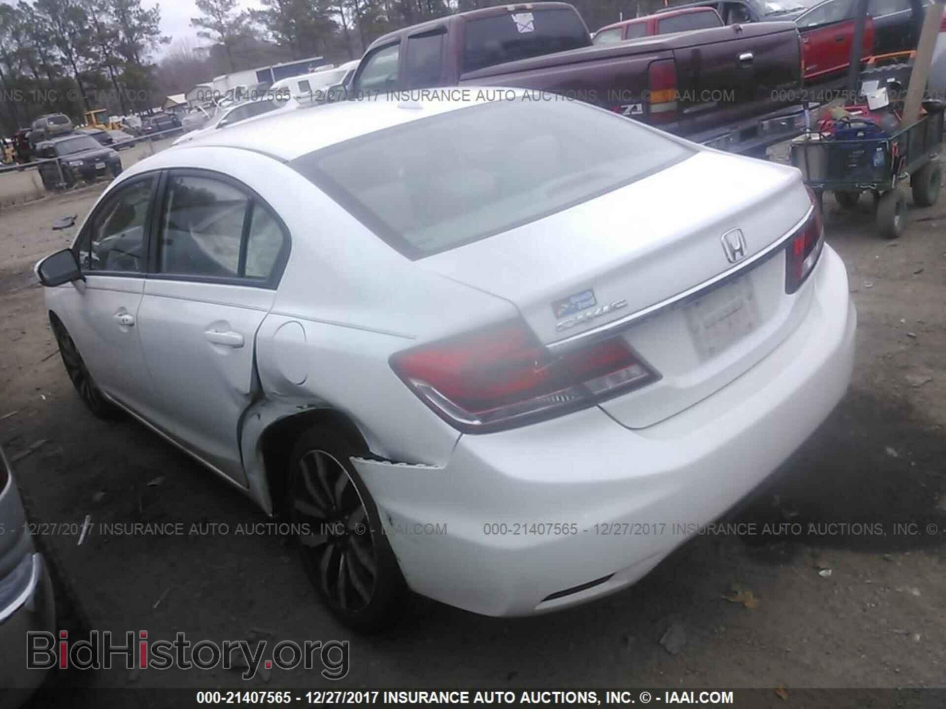 2014 Honda Civic - VIN: 19XFB2F97EE059082 - Фото 3