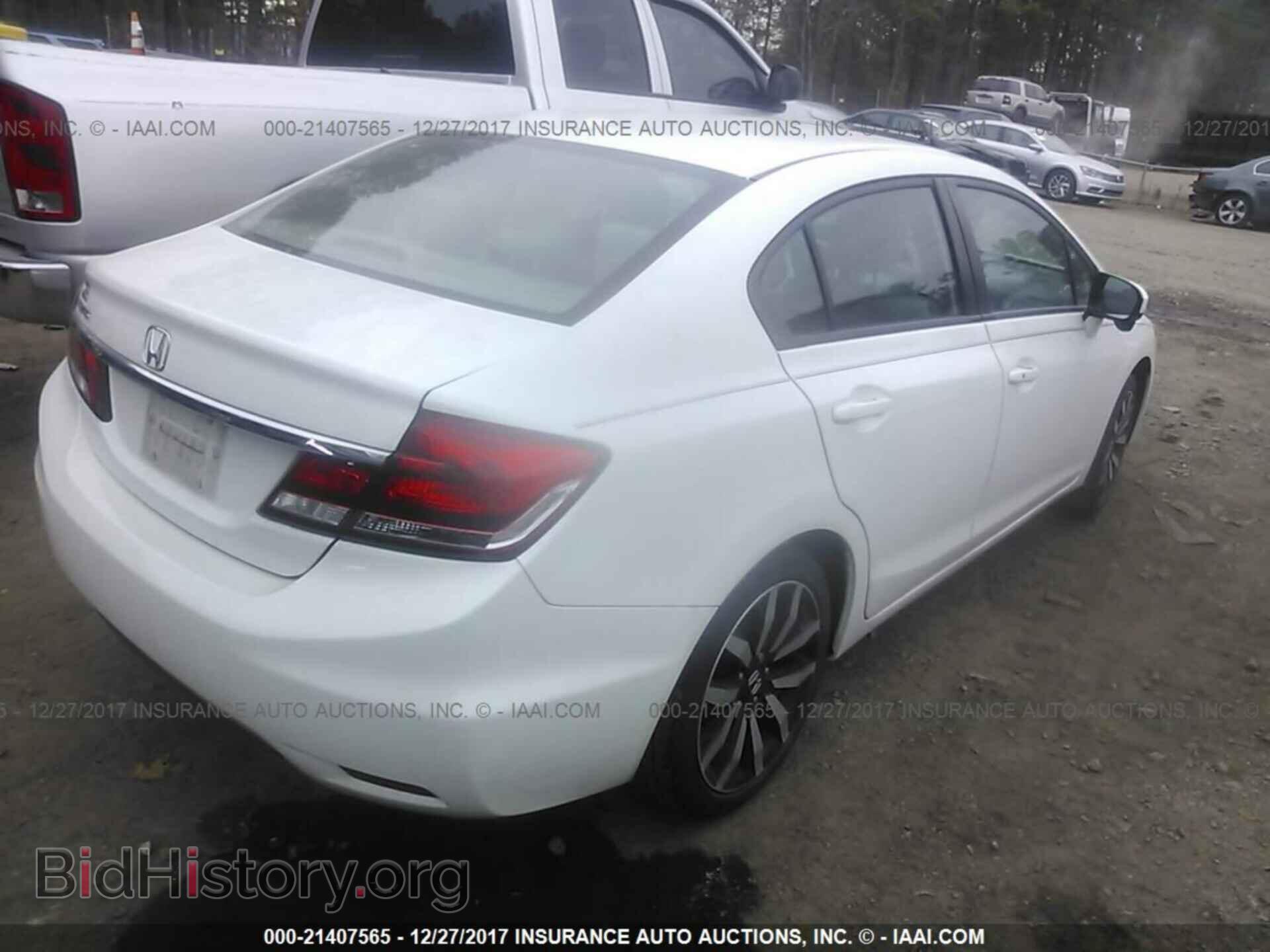 2014 Honda Civic - VIN: 19XFB2F97EE059082 - Фото 4