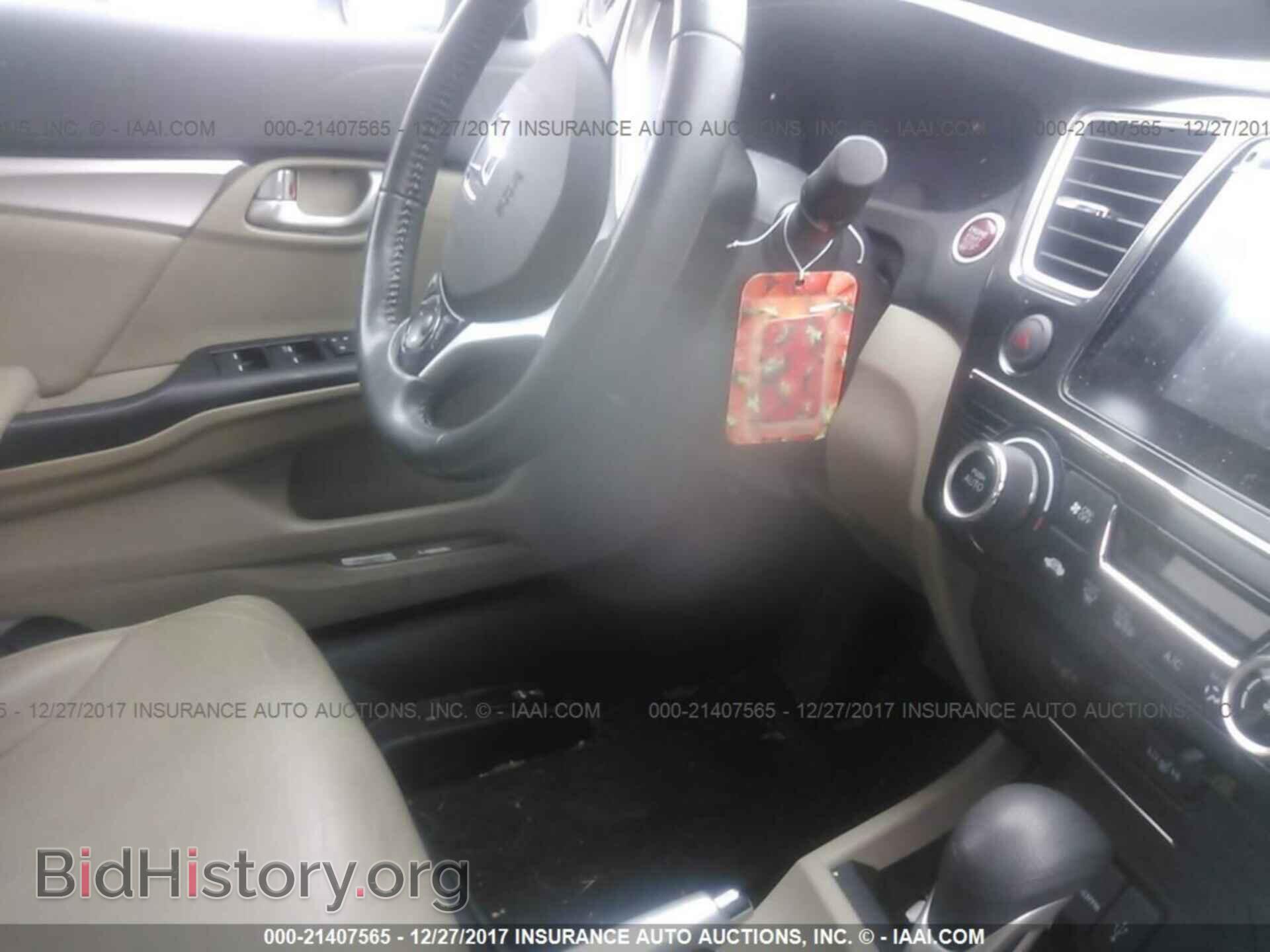 2014 Honda Civic - VIN: 19XFB2F97EE059082 - Фото 5