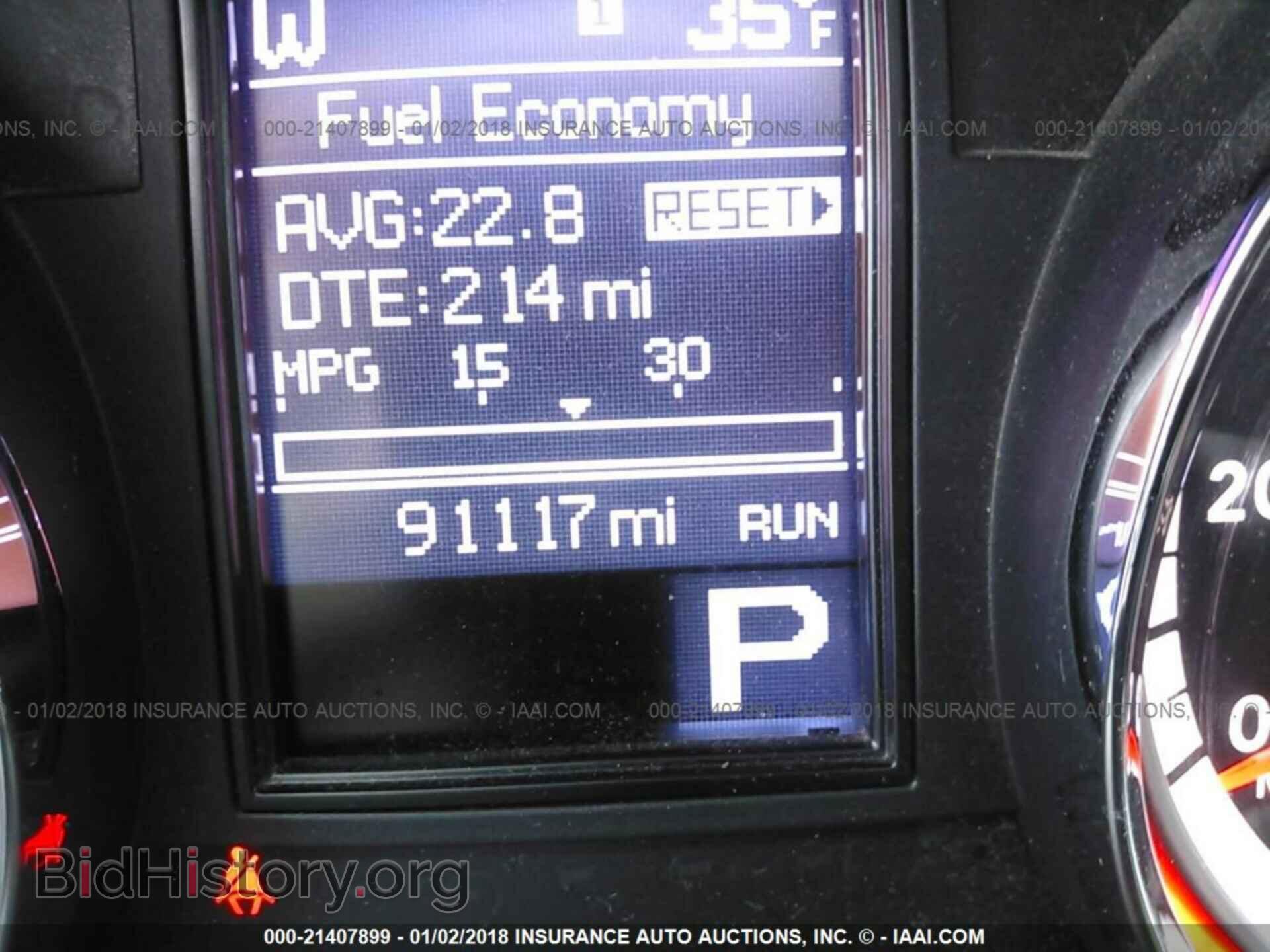 2013 Dodge Durango - VIN: 1C4RDHAG4DC685470 - Photo 7