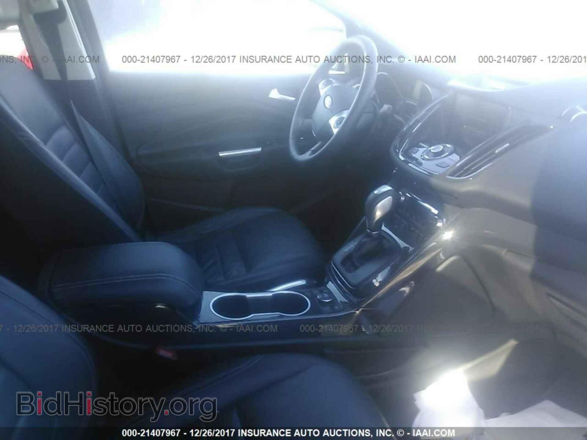 2015 Ford Escape - VIN: 1FMCU9J97FUB95014 - Фото 5