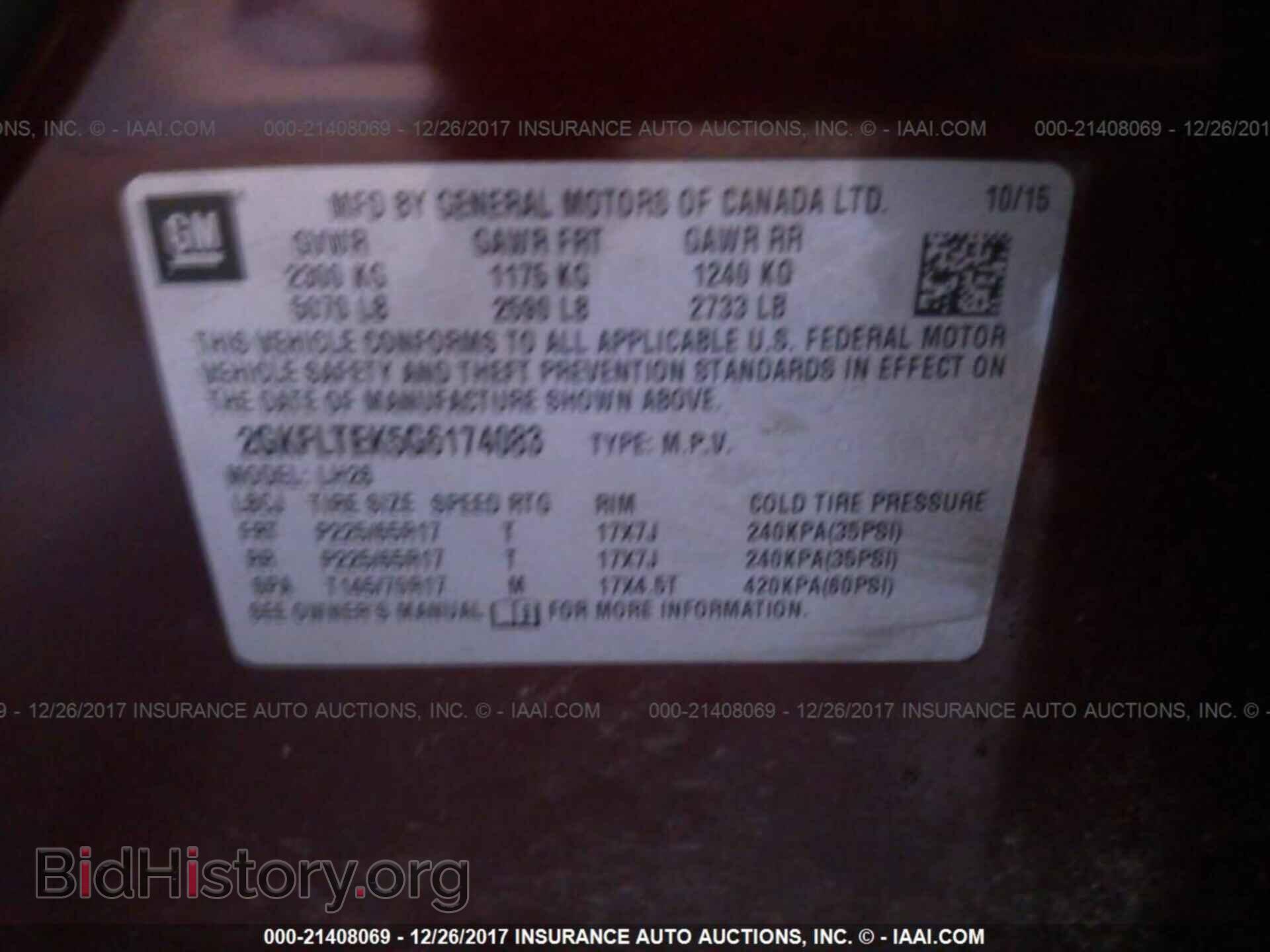 2016 Gmc Terrain - VIN: 2GKFLTEK5G6174083 - Фото 9
