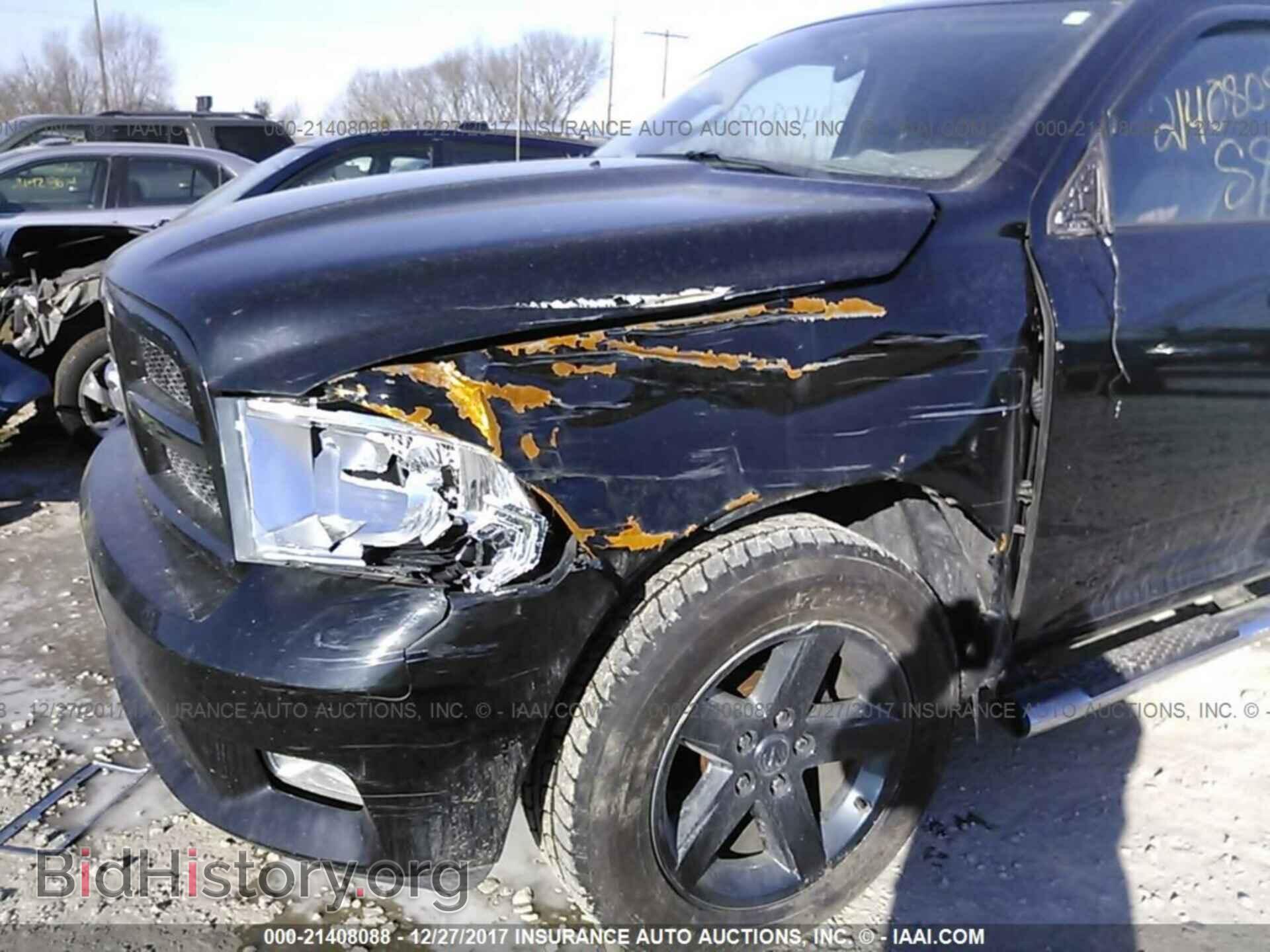 2012 Dodge Ram 1500 - VIN: 1C6RD7KT5CS185691 - Photo 6