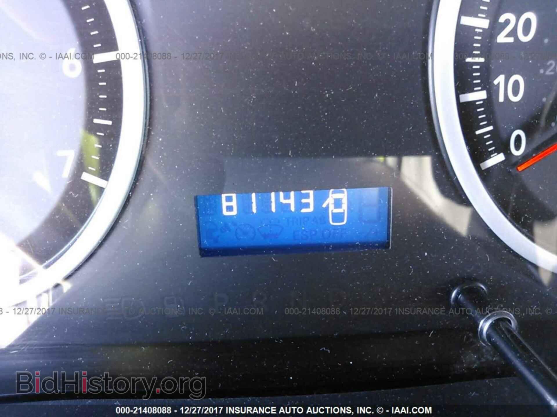 2012 Dodge Ram 1500 - VIN: 1C6RD7KT5CS185691 - Photo 7