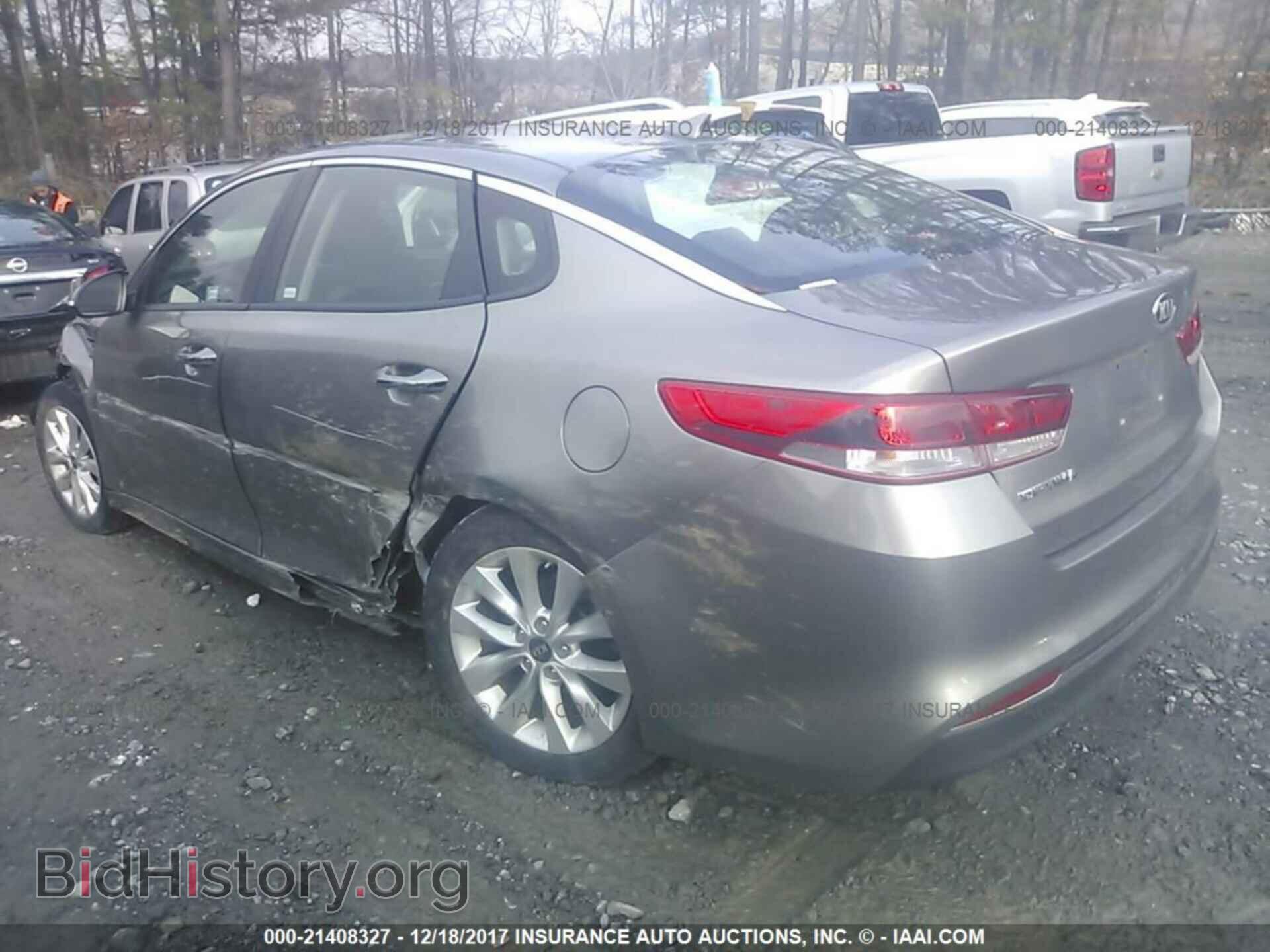 2016 Kia Optima - VIN: 5XXGT4L31GG068531 - Фото 3