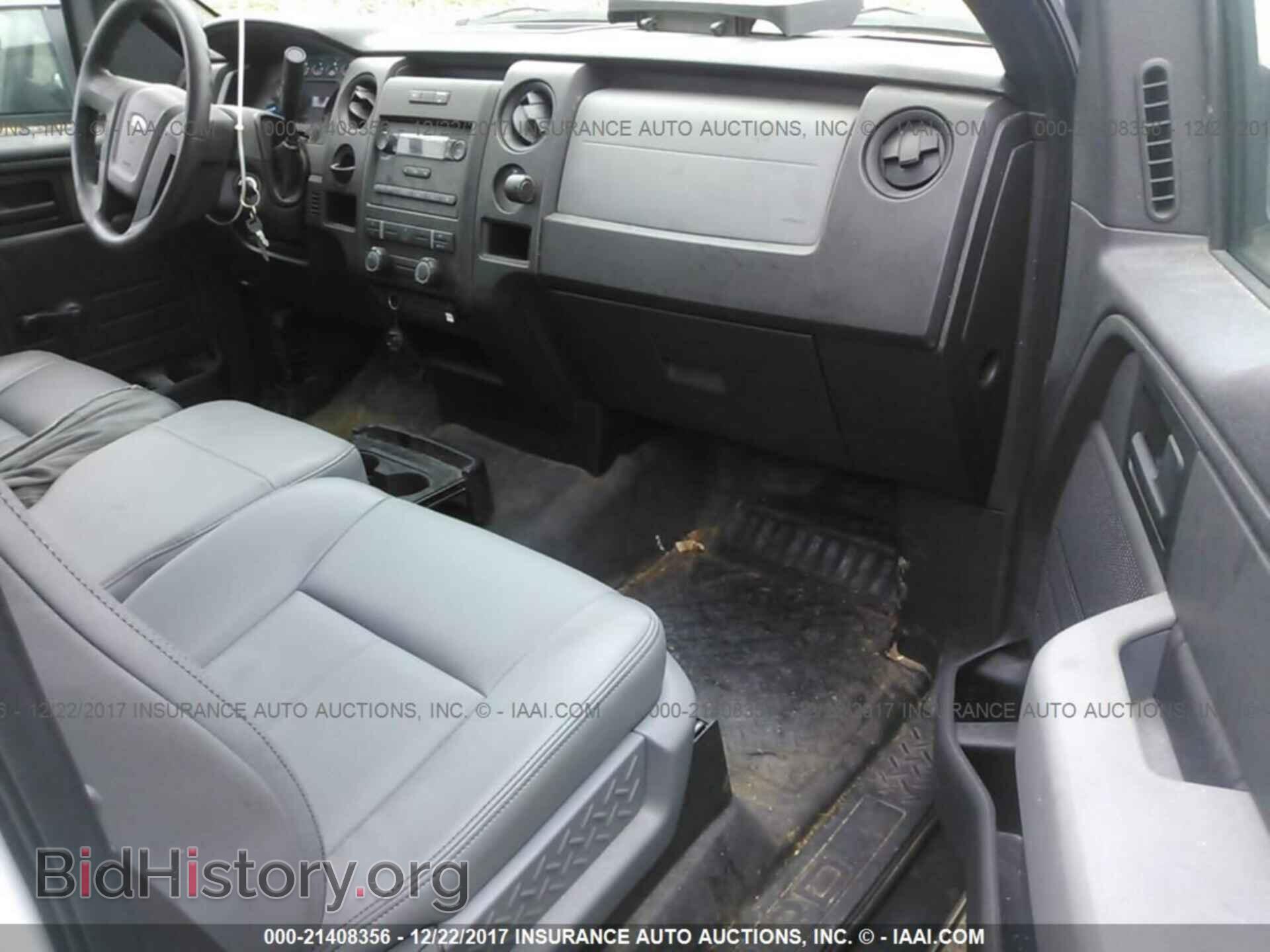 2014 Ford F150 - VIN: 1FTMF1CM8EKE73645 - Фото 5