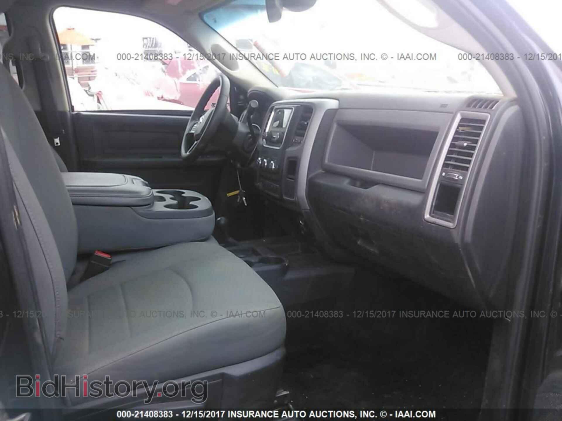 2014 Ram 3500 - VIN: 3C63RRGL5EG293198 - Фото 5