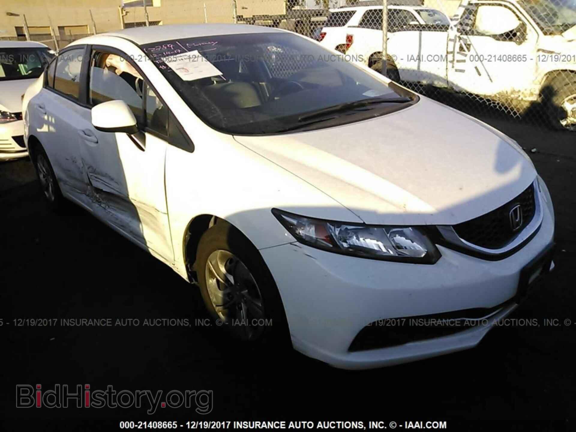Фотография 19XFB2F5XDE204790 - Honda Civic 2013