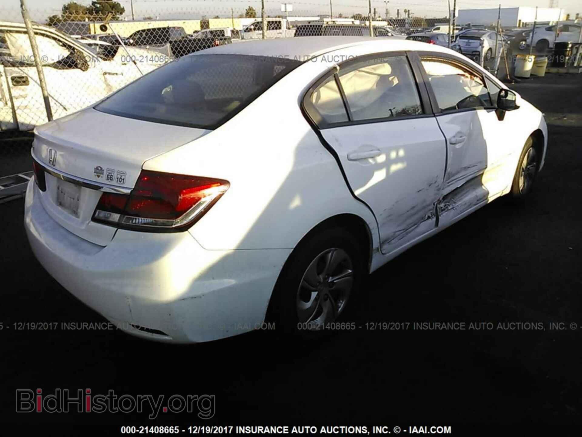 2013 Honda Civic - VIN: 19XFB2F5XDE204790 - Фото 4