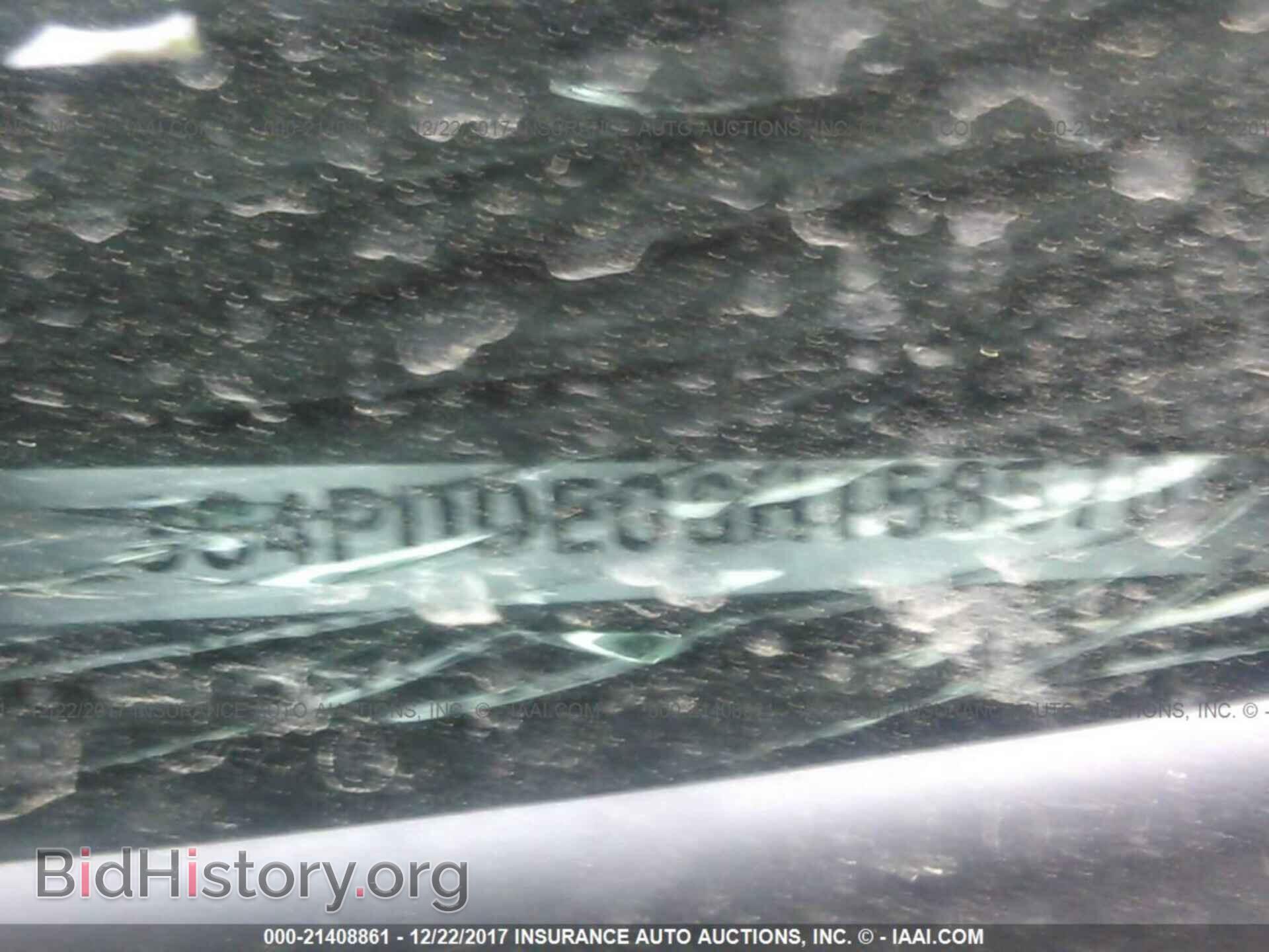 2017 Dodge Journey - VIN: 3C4PDDEG6HT585763 - Фото 9