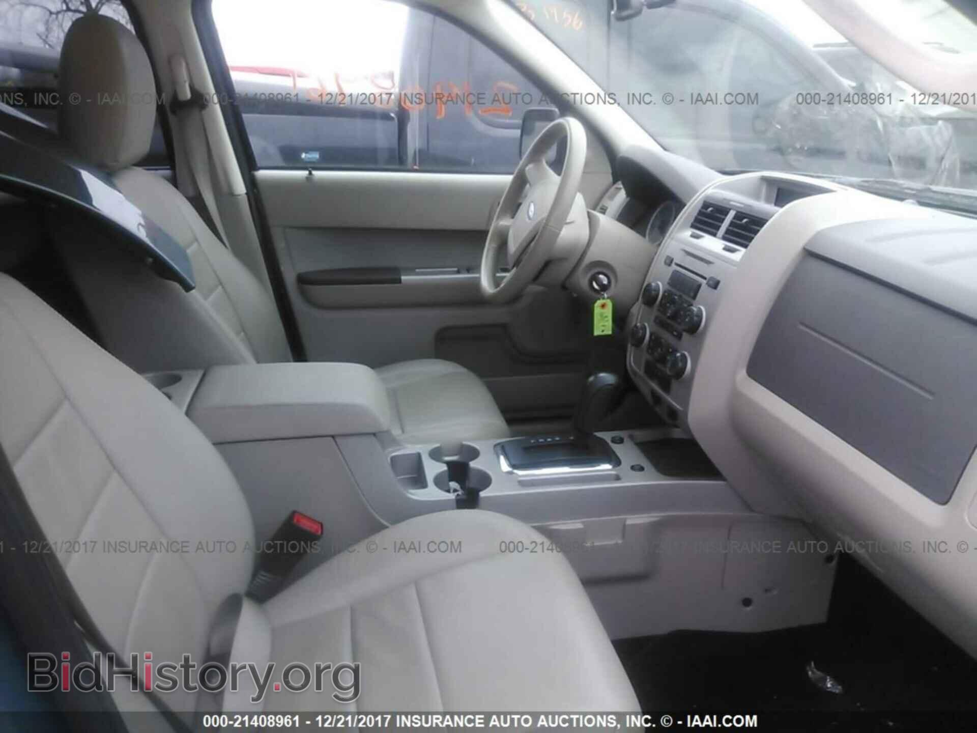 2012 Ford Escape - VIN: 1FMCU0D79CKB11496 - Photo 5