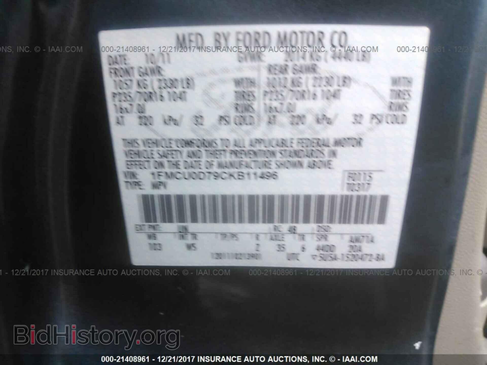 2012 Ford Escape - VIN: 1FMCU0D79CKB11496 - Photo 9