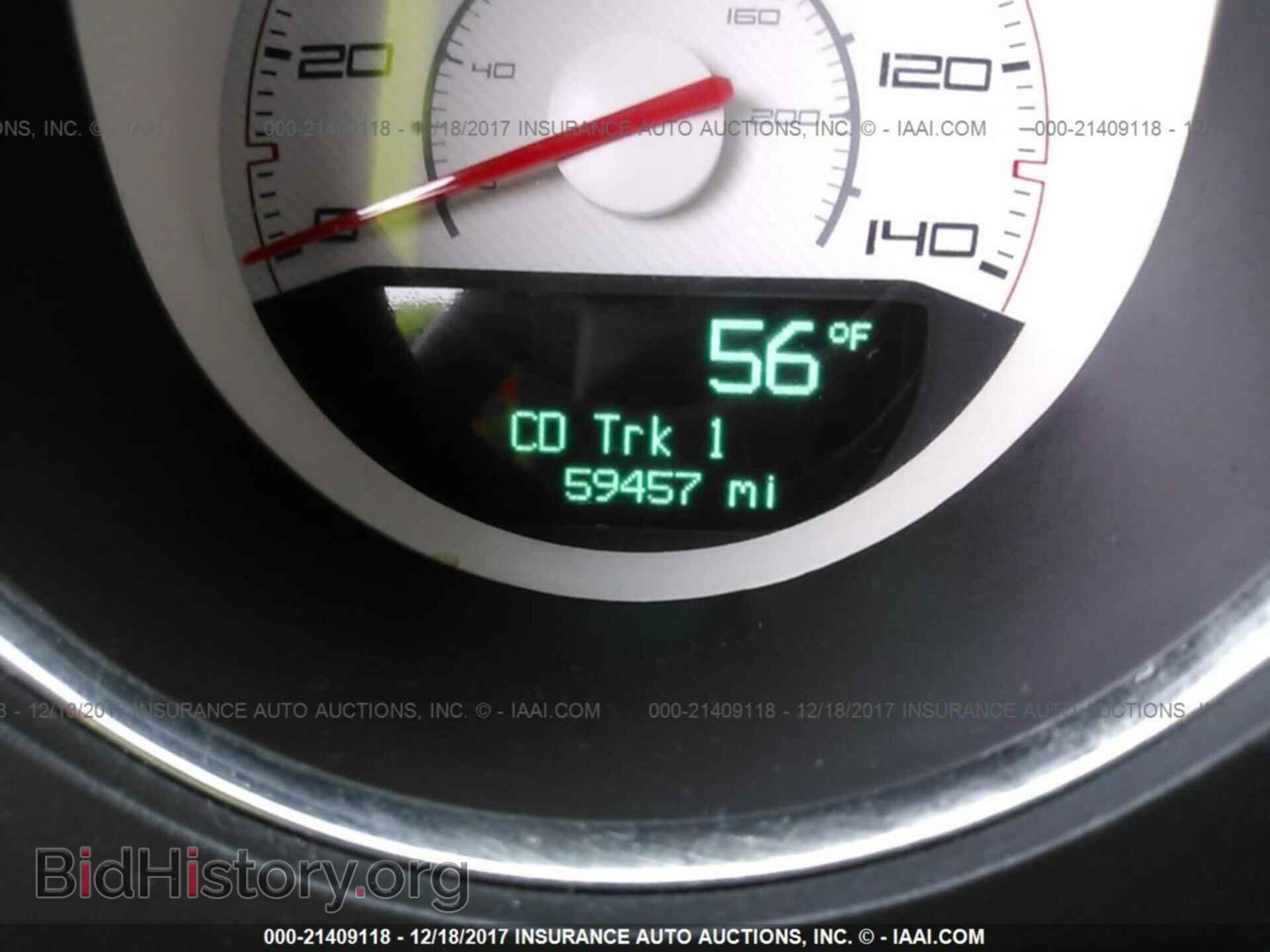2014 Dodge Challenger - VIN: 2C3CDYAG3EH158609 - Фото 7