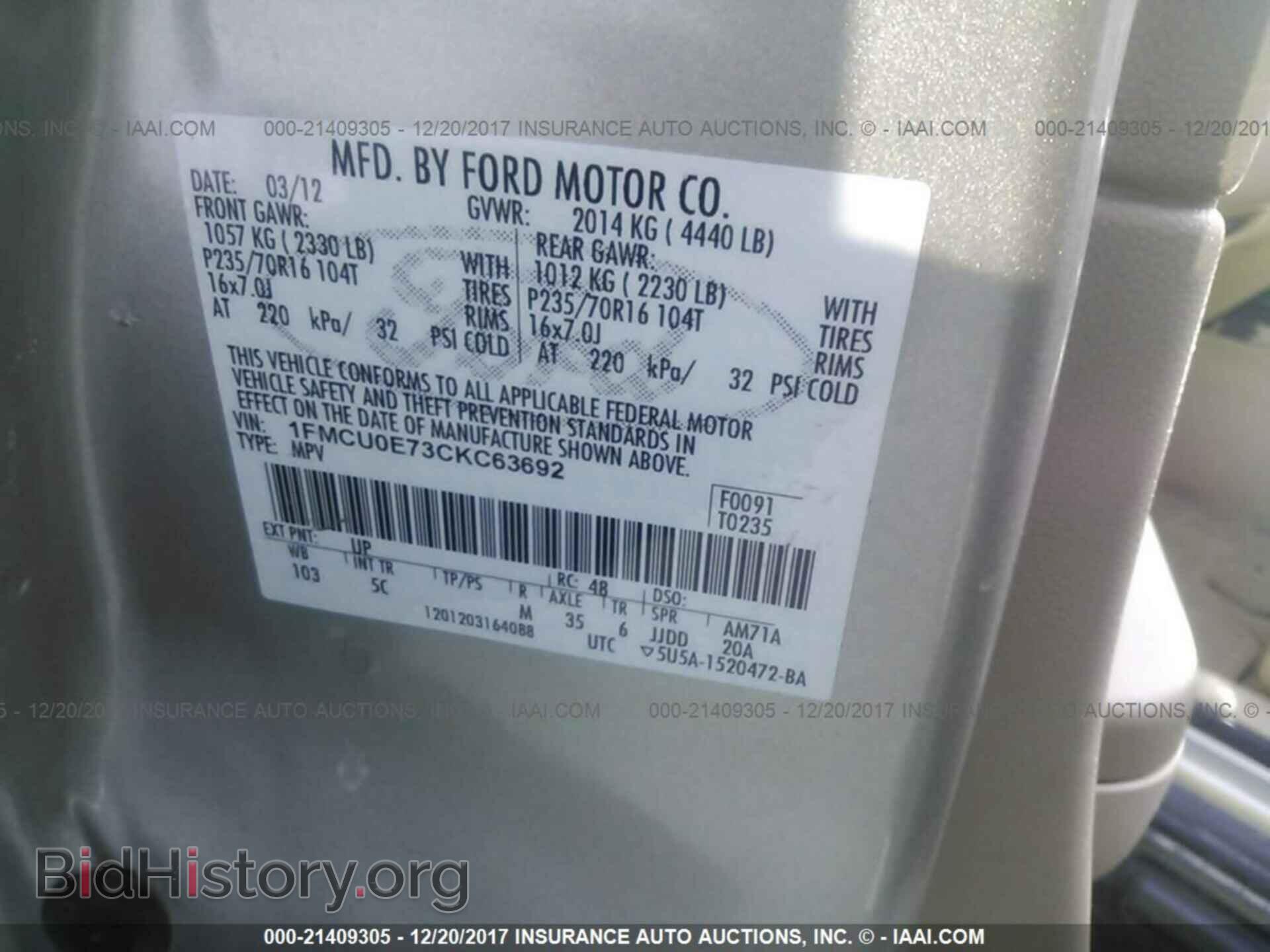 2012 Ford Escape - VIN: 1FMCU0E73CKC63692 - Photo 9