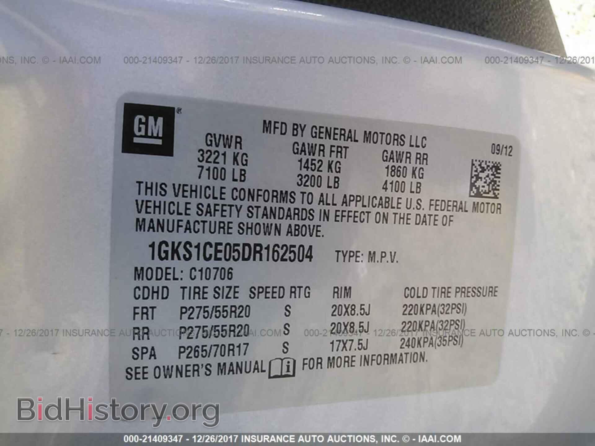 2013 Gmc Yukon - VIN: 1GKS1CE05DR162504 - Фото 9