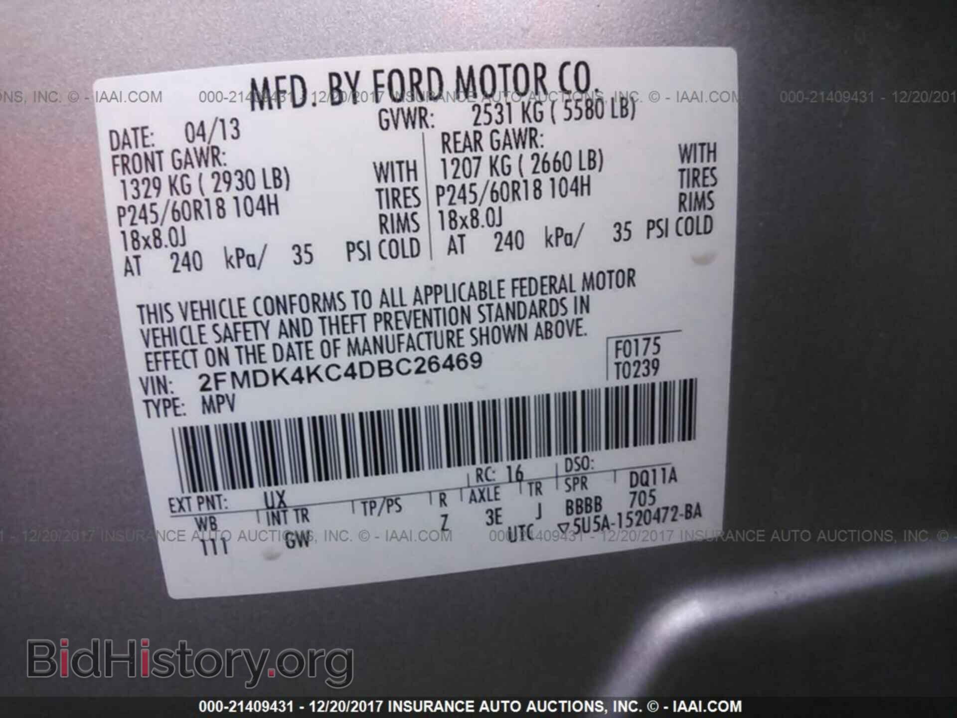 2013 Ford Edge - VIN: 2FMDK4KC4DBC26469 - Photo 9