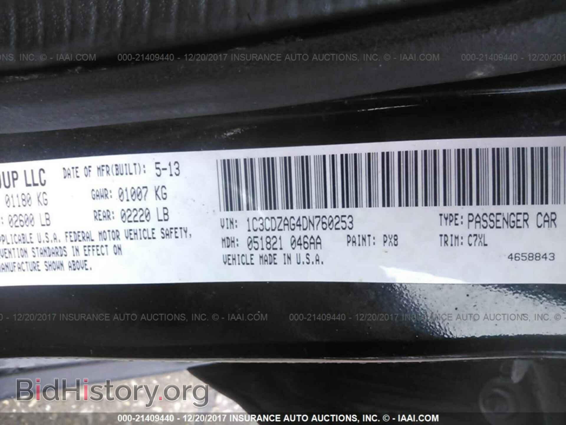 2013 Dodge Avenger - VIN: 1C3CDZAG4DN760253 - Photo 9