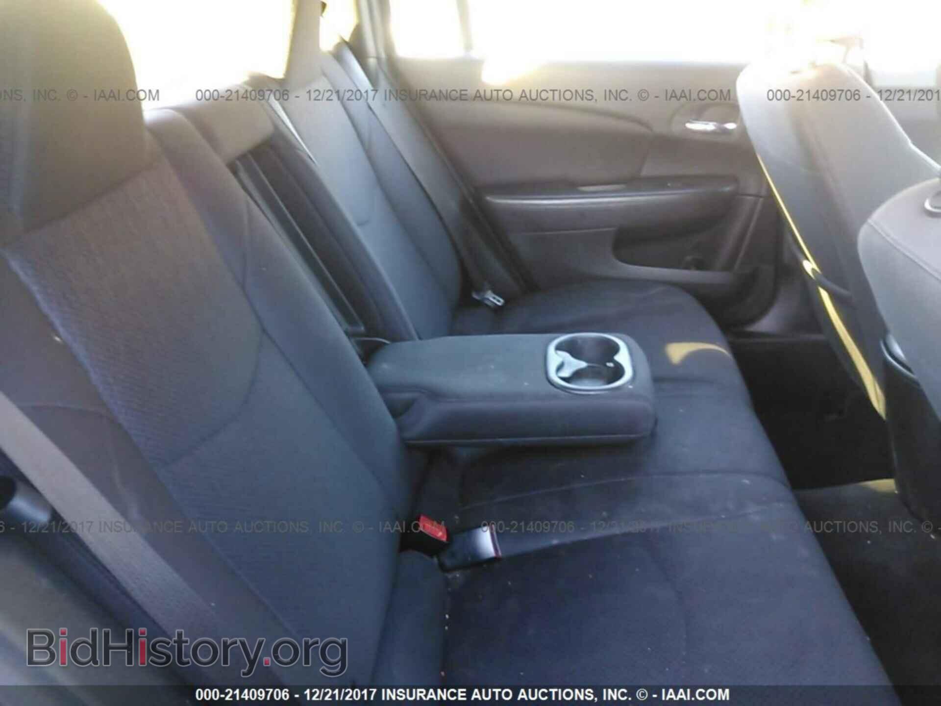 2012 Chrysler 200 - VIN: 1C3CCBAB5CN273740 - Photo 8