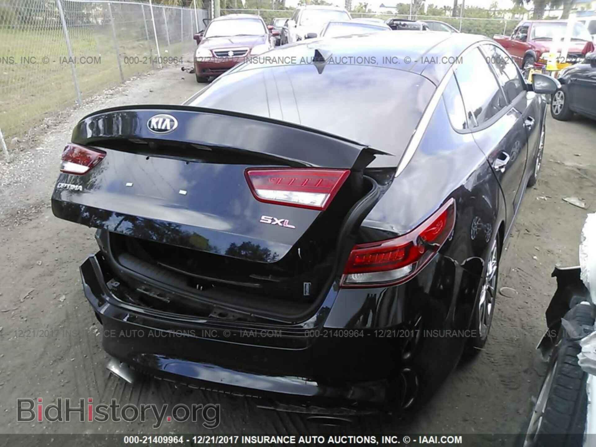 2017 Kia Optima - VIN: 5XXGV4L26HG128743 - Фото 4