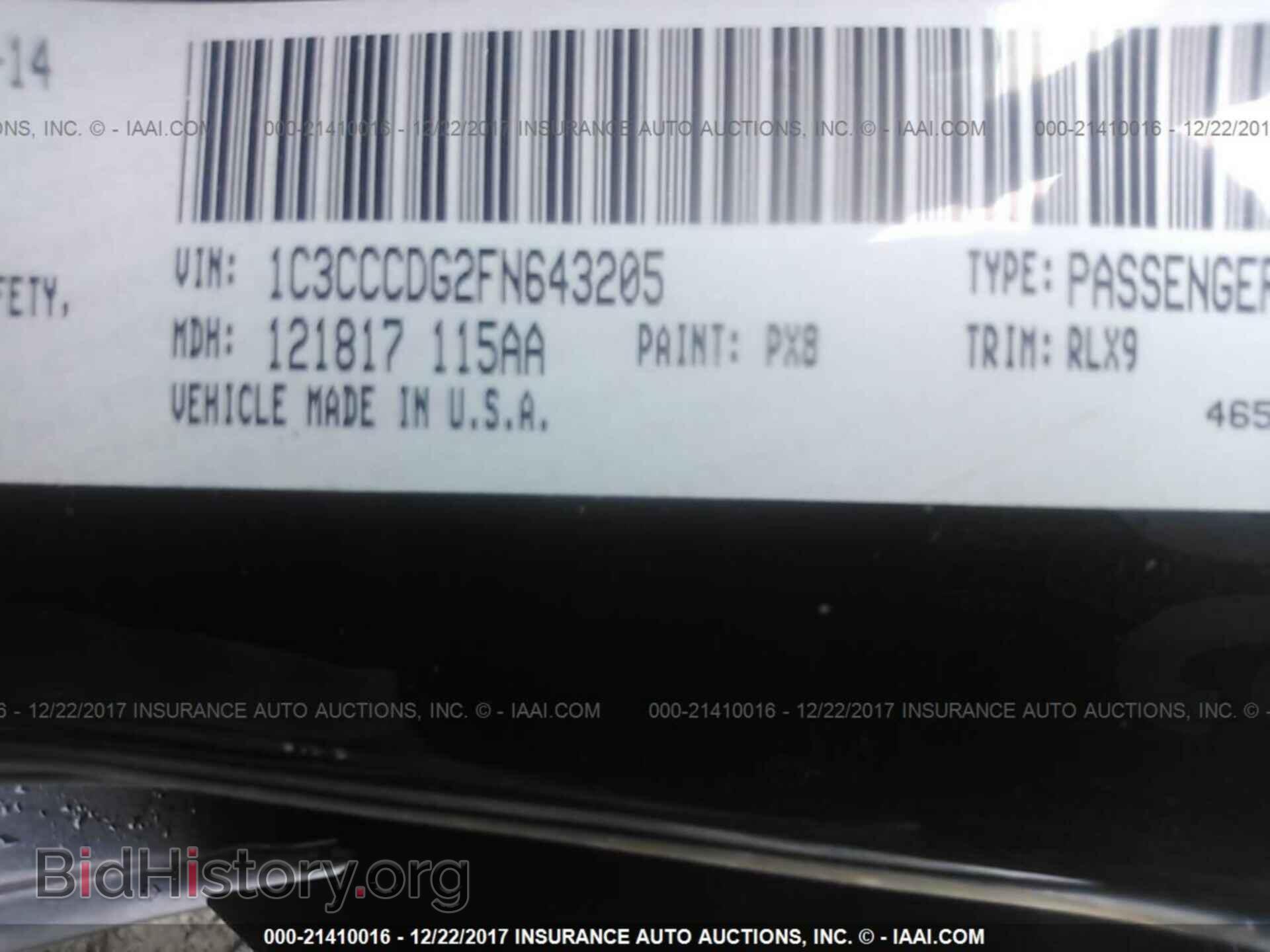 2015 Chrysler 200 - VIN: 1C3CCCDG2FN643205 - Фото 9