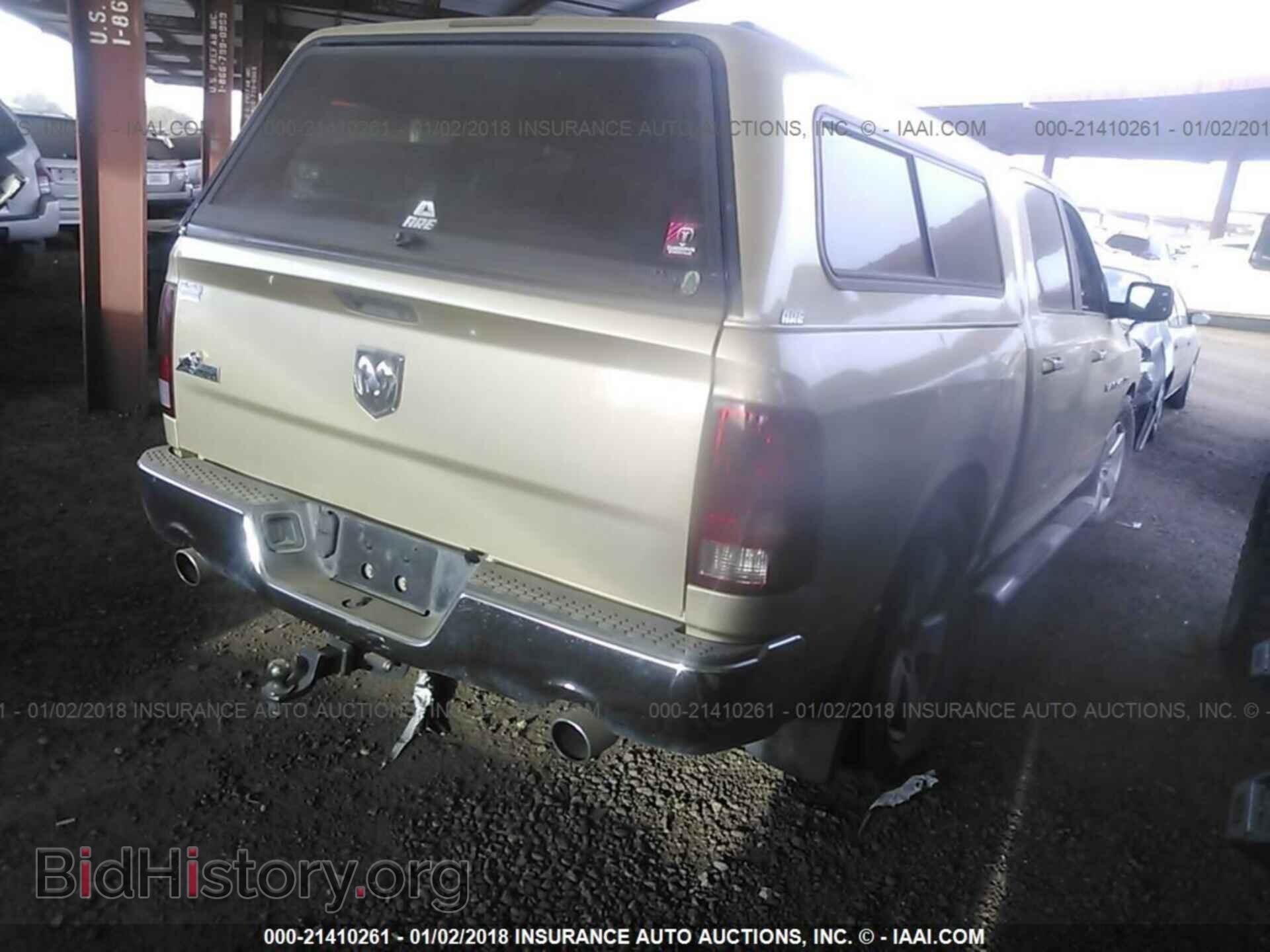 2011 Dodge Ram 1500 - VIN: 1D7RB1CT7BS569194 - Фото 4