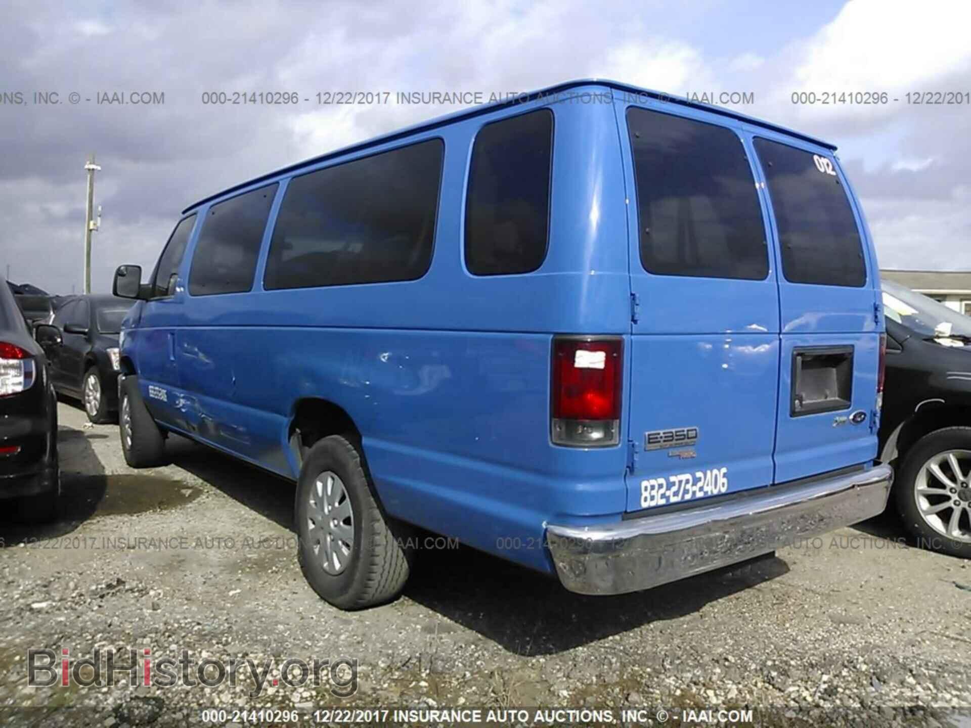 2011 Ford Econoline - VIN: 1FBSS3BL0BDB09358 - Фото 3