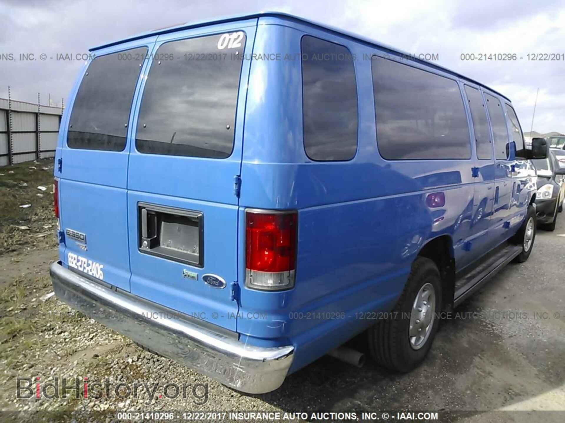 2011 Ford Econoline - VIN: 1FBSS3BL0BDB09358 - Фото 4