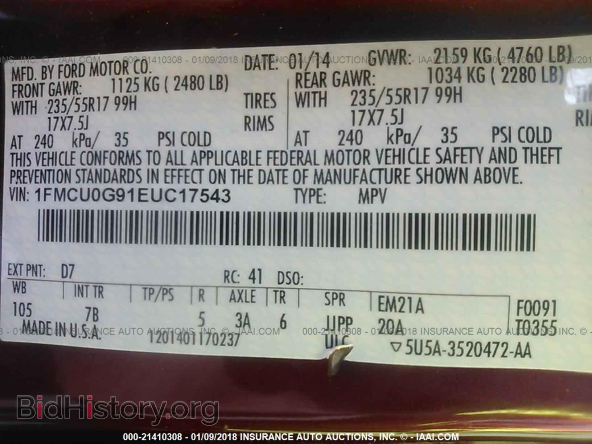 2014 Ford Escape - VIN: 1FMCU0G91EUC17543 - Photo 9