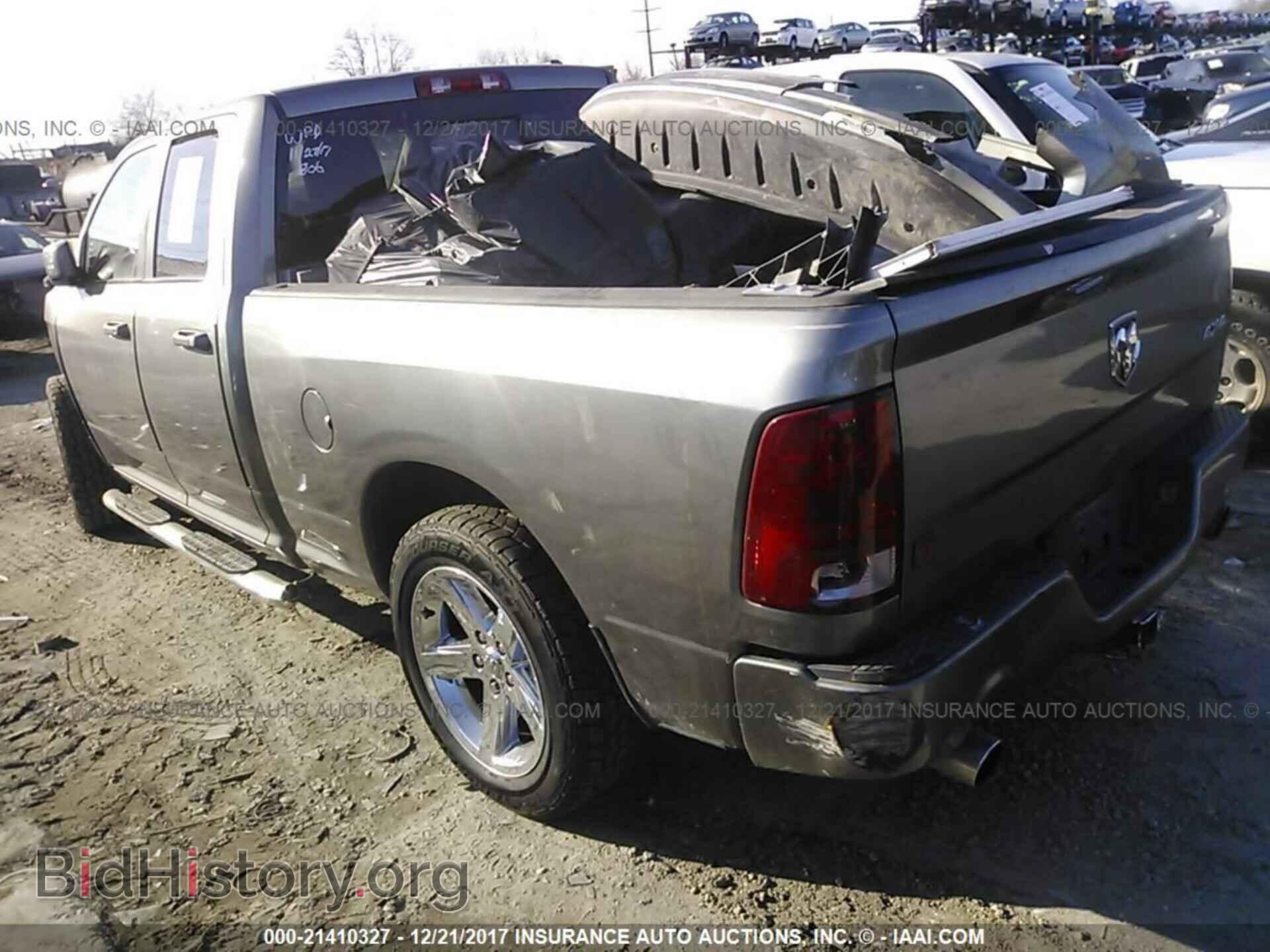 2012 Dodge Ram 1500 - VIN: 1C6RD7HT4CS162586 - Фото 3