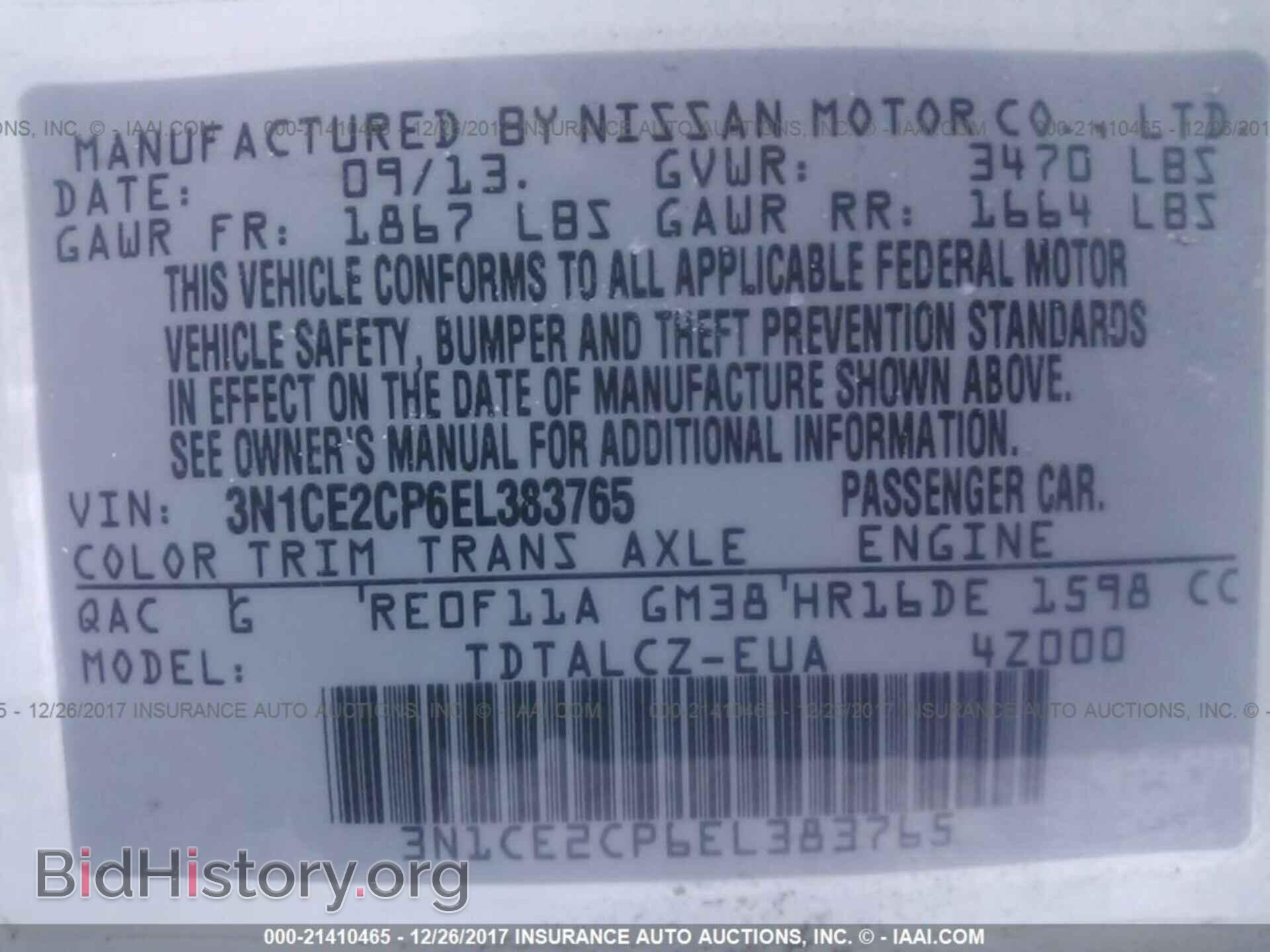 2014 Nissan Versa note - VIN: 3N1CE2CP6EL383765 - Фото 9