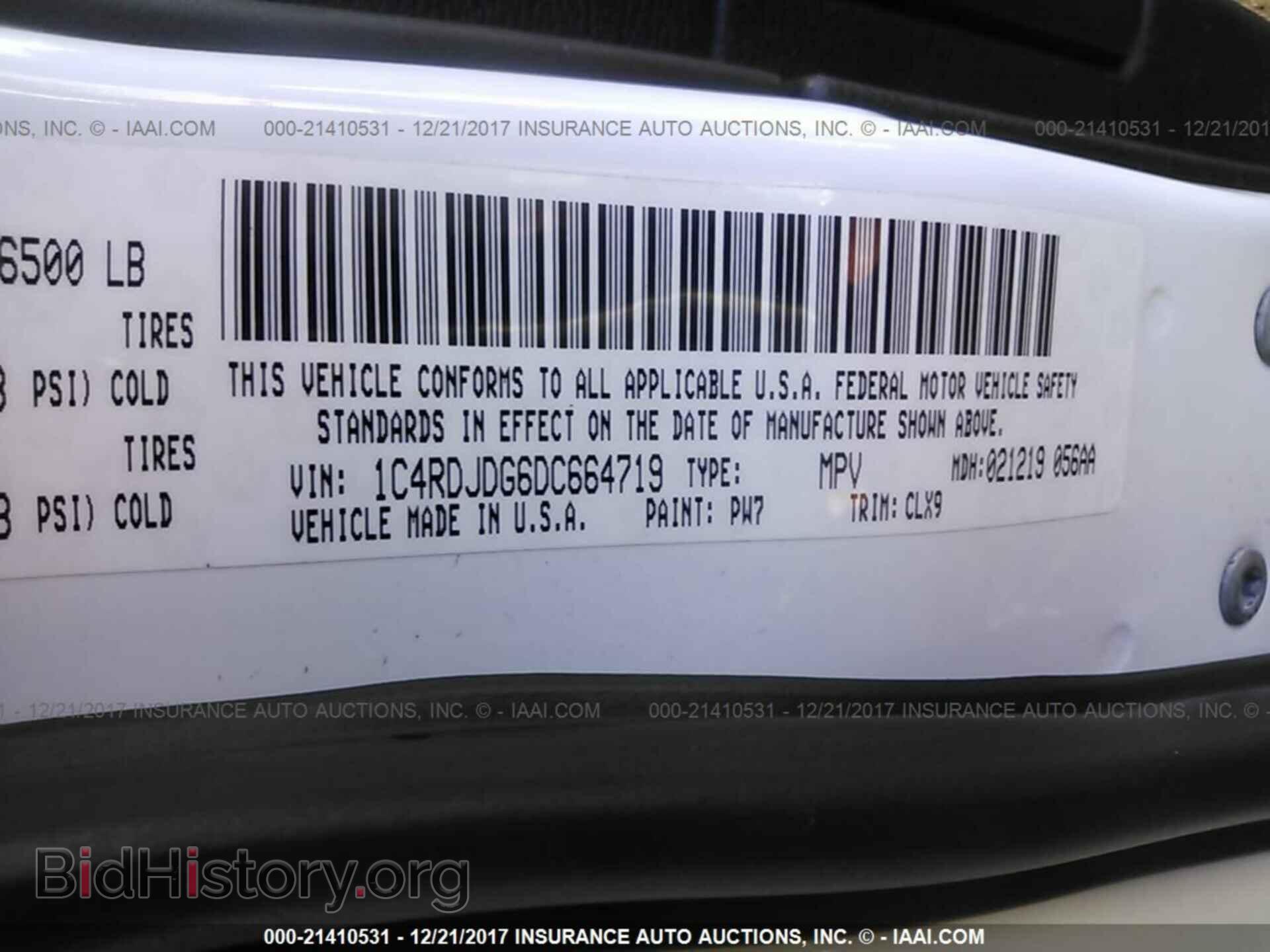 2013 Dodge Durango - VIN: 1C4RDJDG6DC664719 - Photo 9