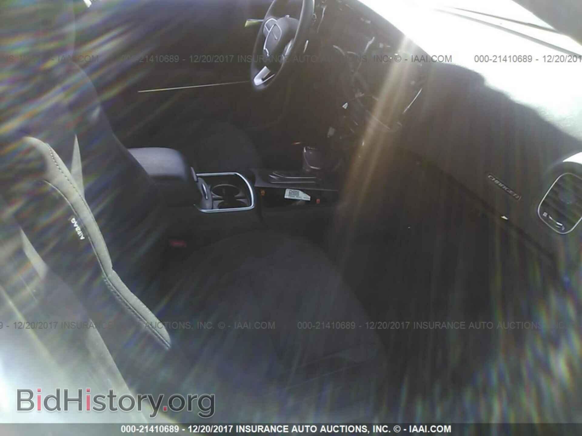 2017 Dodge Charger - VIN: 2C3CDXCT5HH558910 - Photo 5