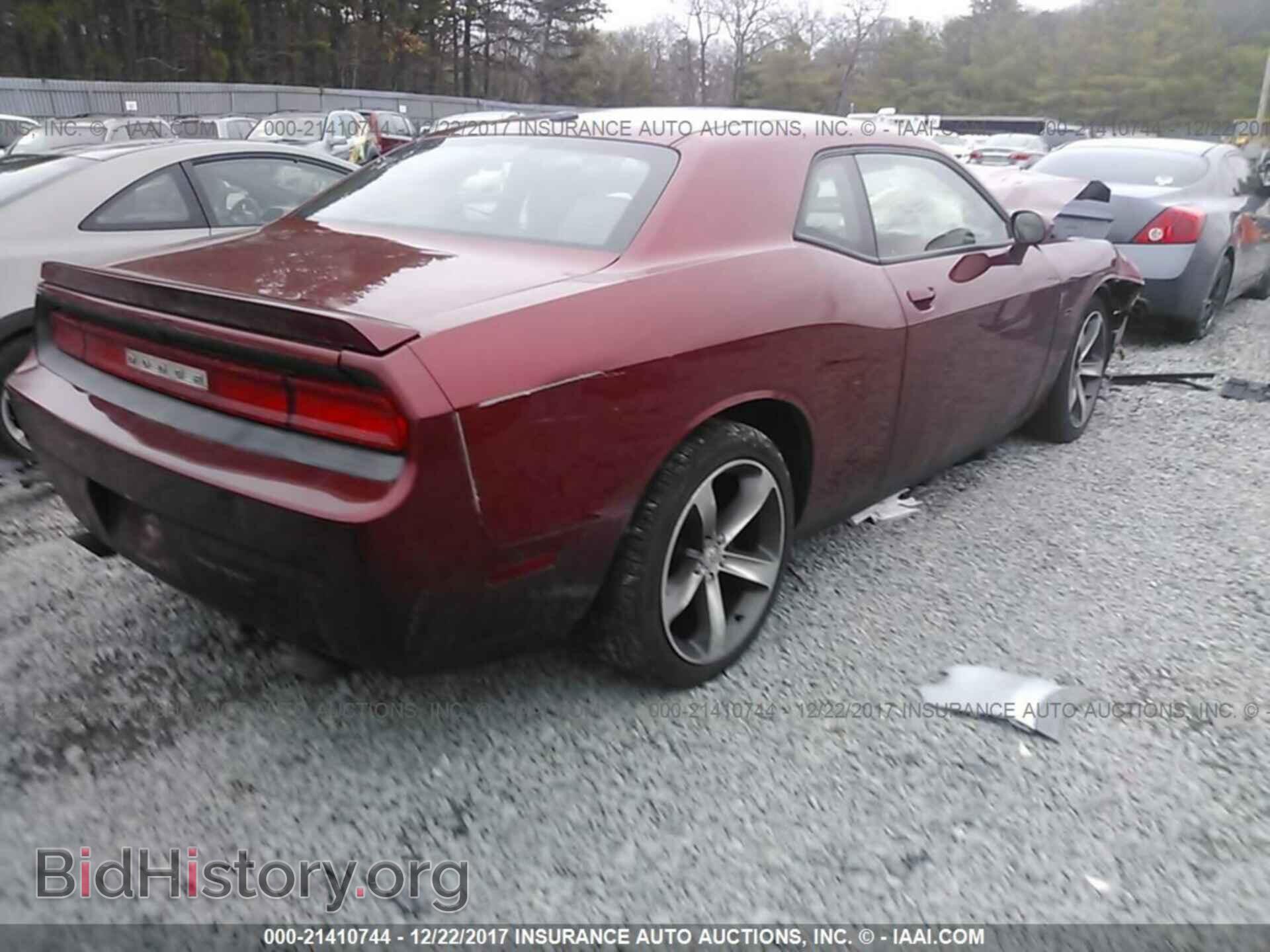 2014 Dodge Challenger - VIN: 2C3CDYBT9EH218629 - Photo 4