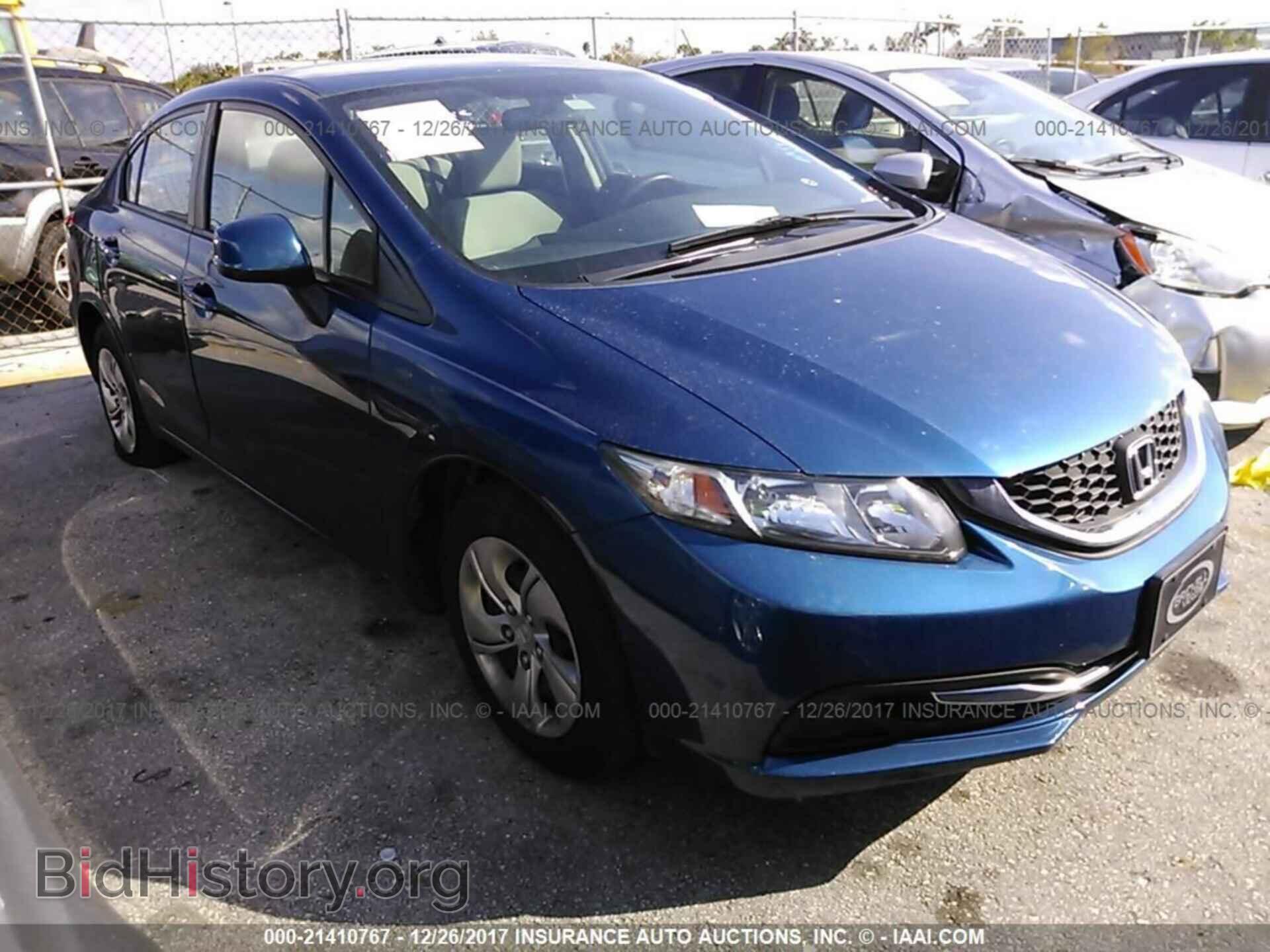 Фотография 19XFB2F52DE100049 - Honda Civic 2013