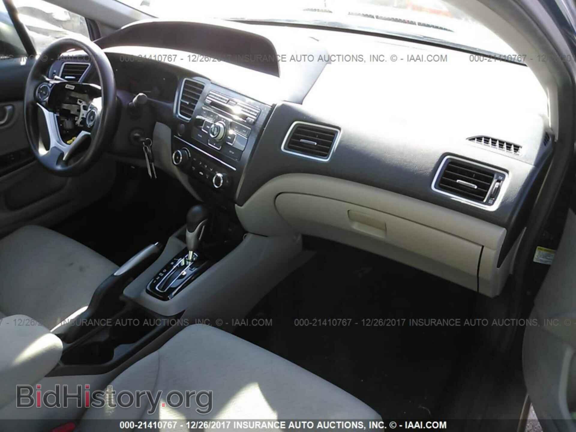 2013 Honda Civic - VIN: 19XFB2F52DE100049 - Фото 5