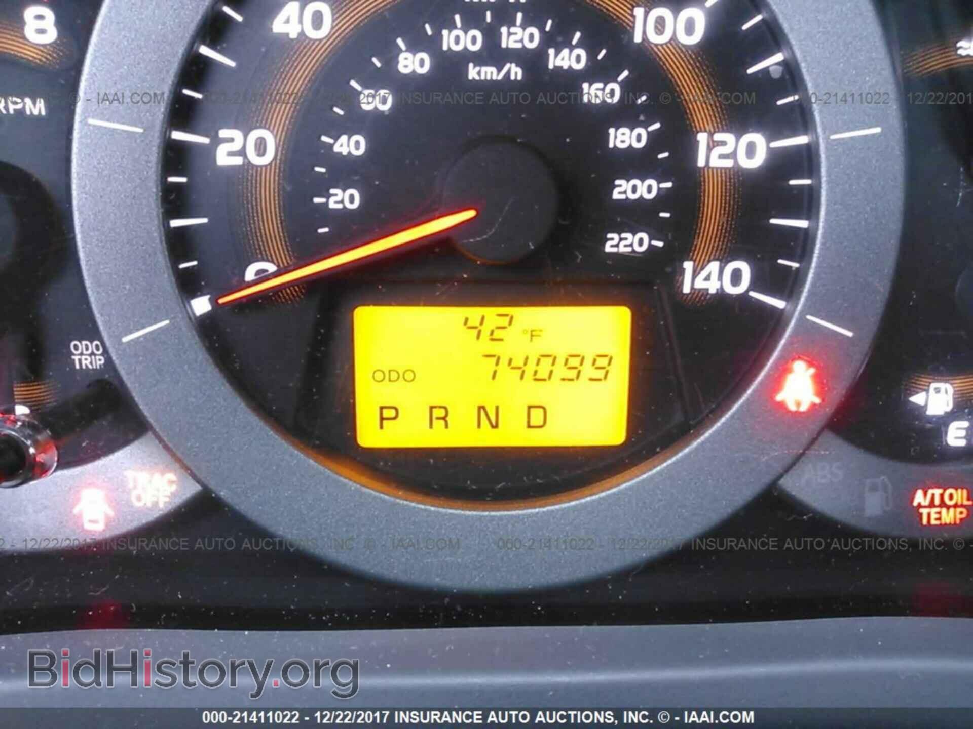 2012 Toyota Rav4 - VIN: 2T3BF4DV5CW191077 - Фото 7